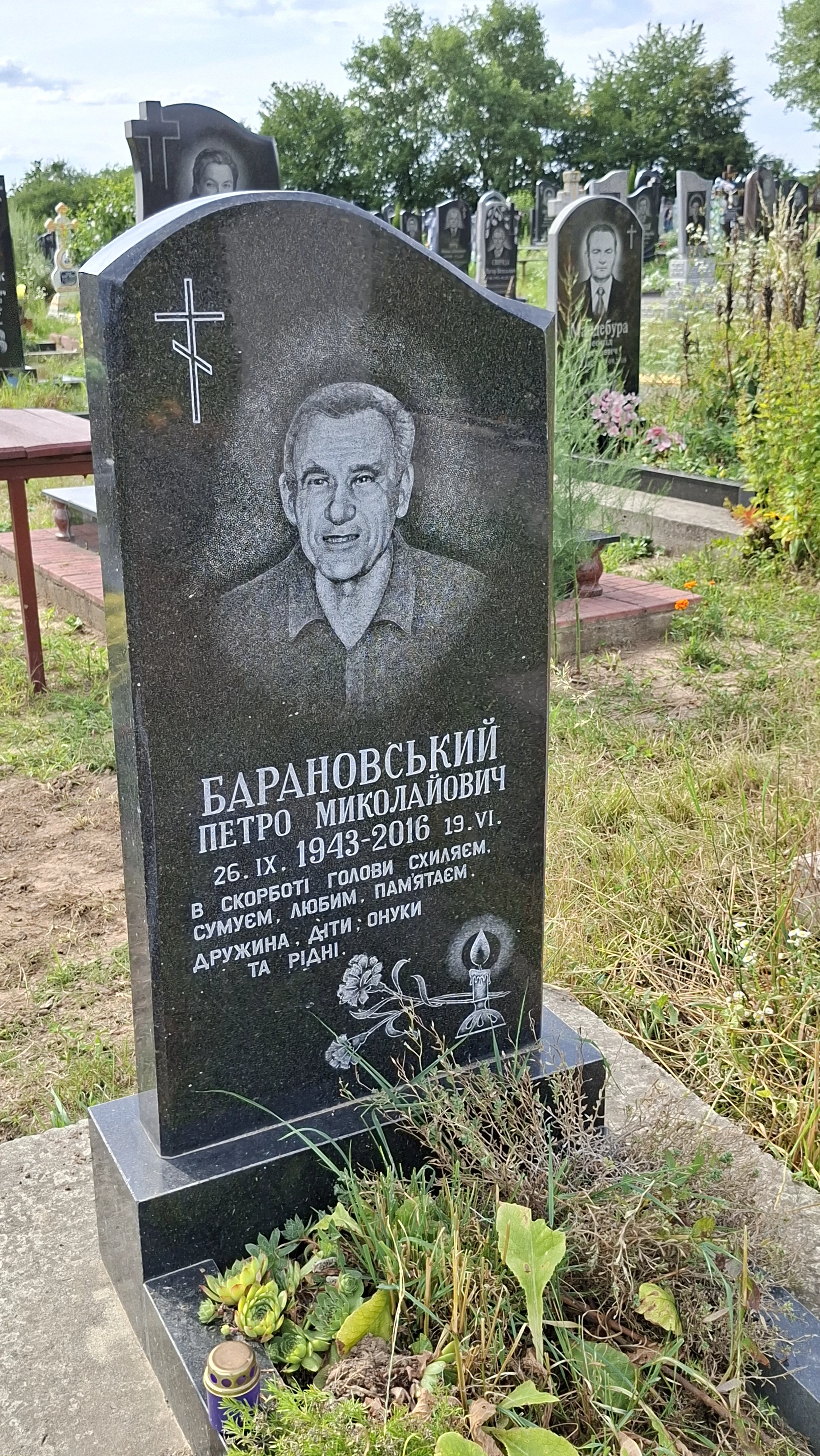 Memorial image
