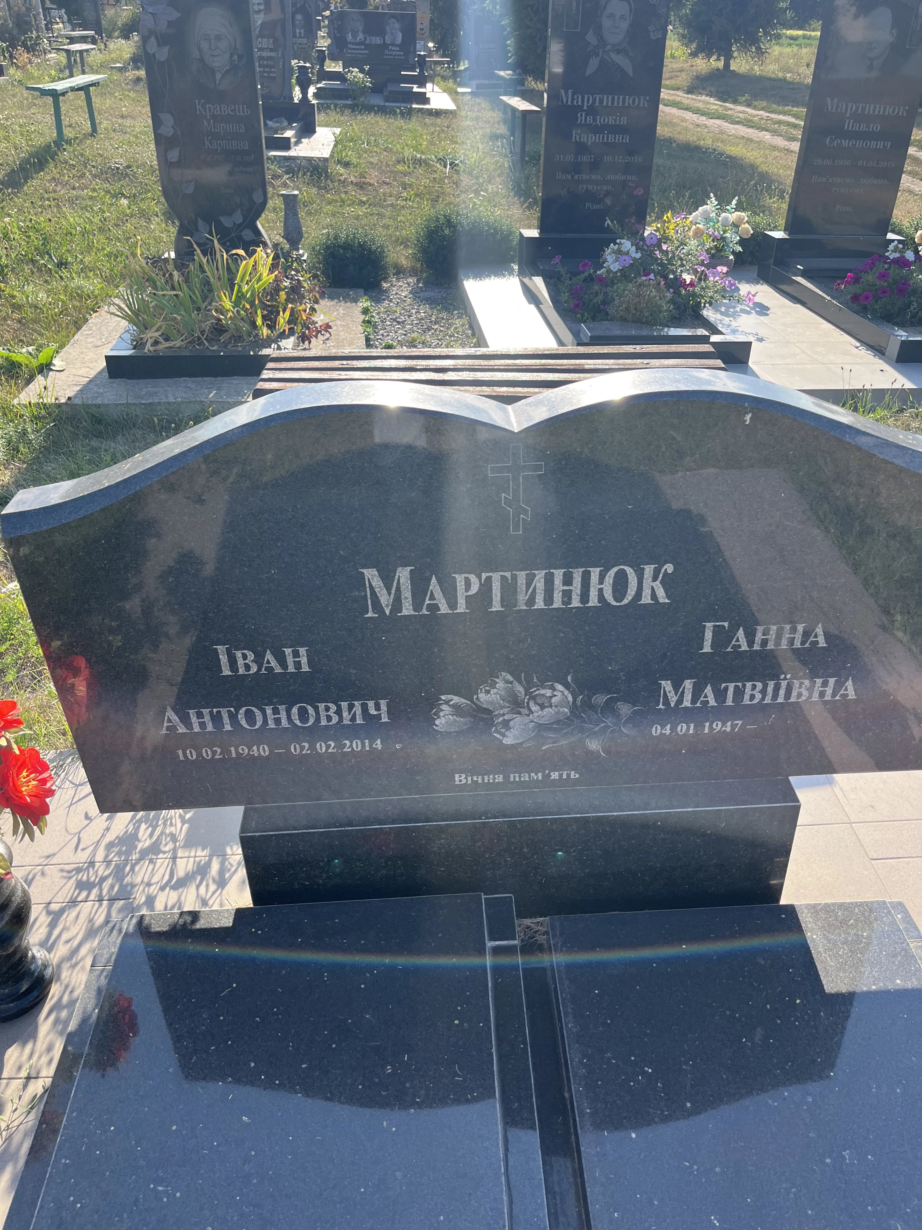 Memorial image