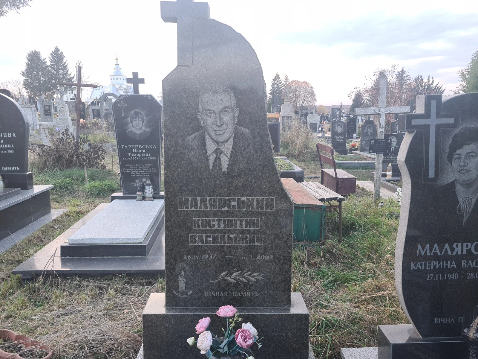Memorial image