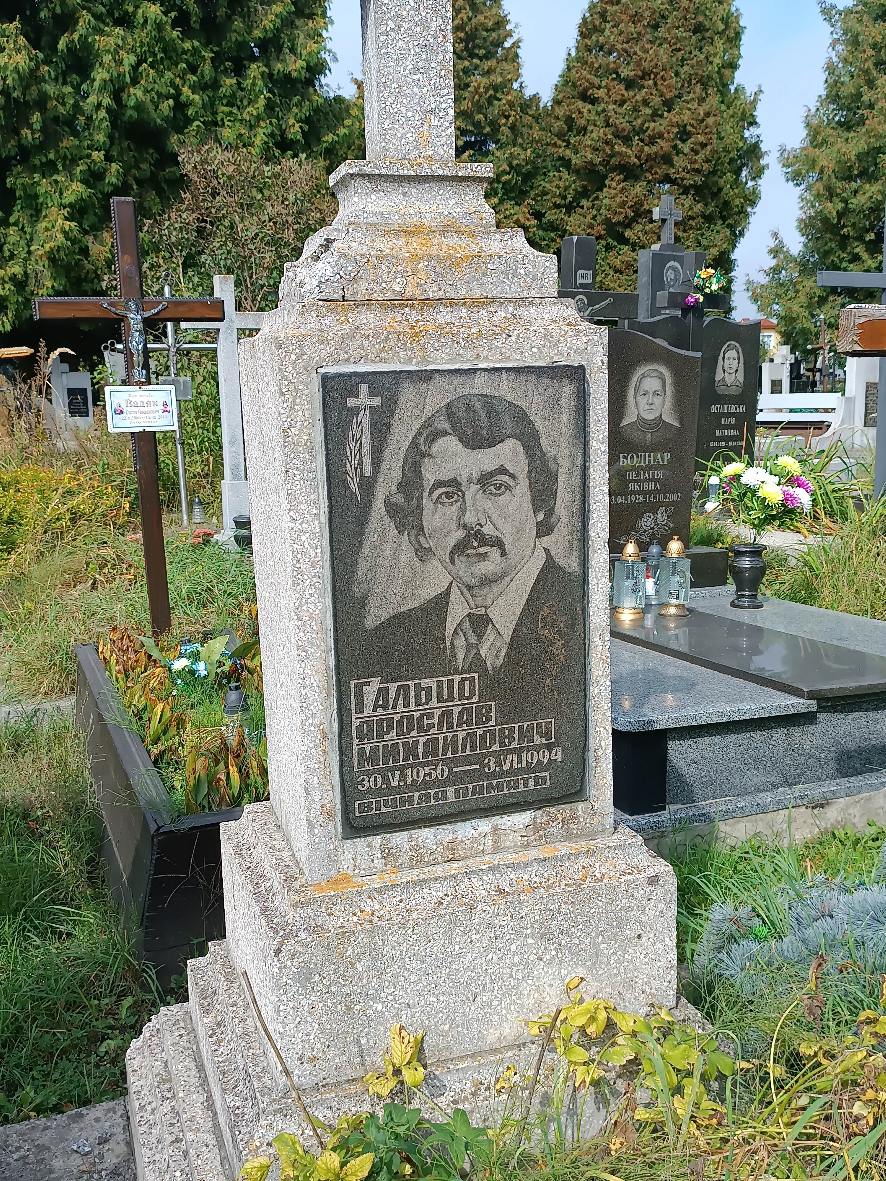 Memorial image