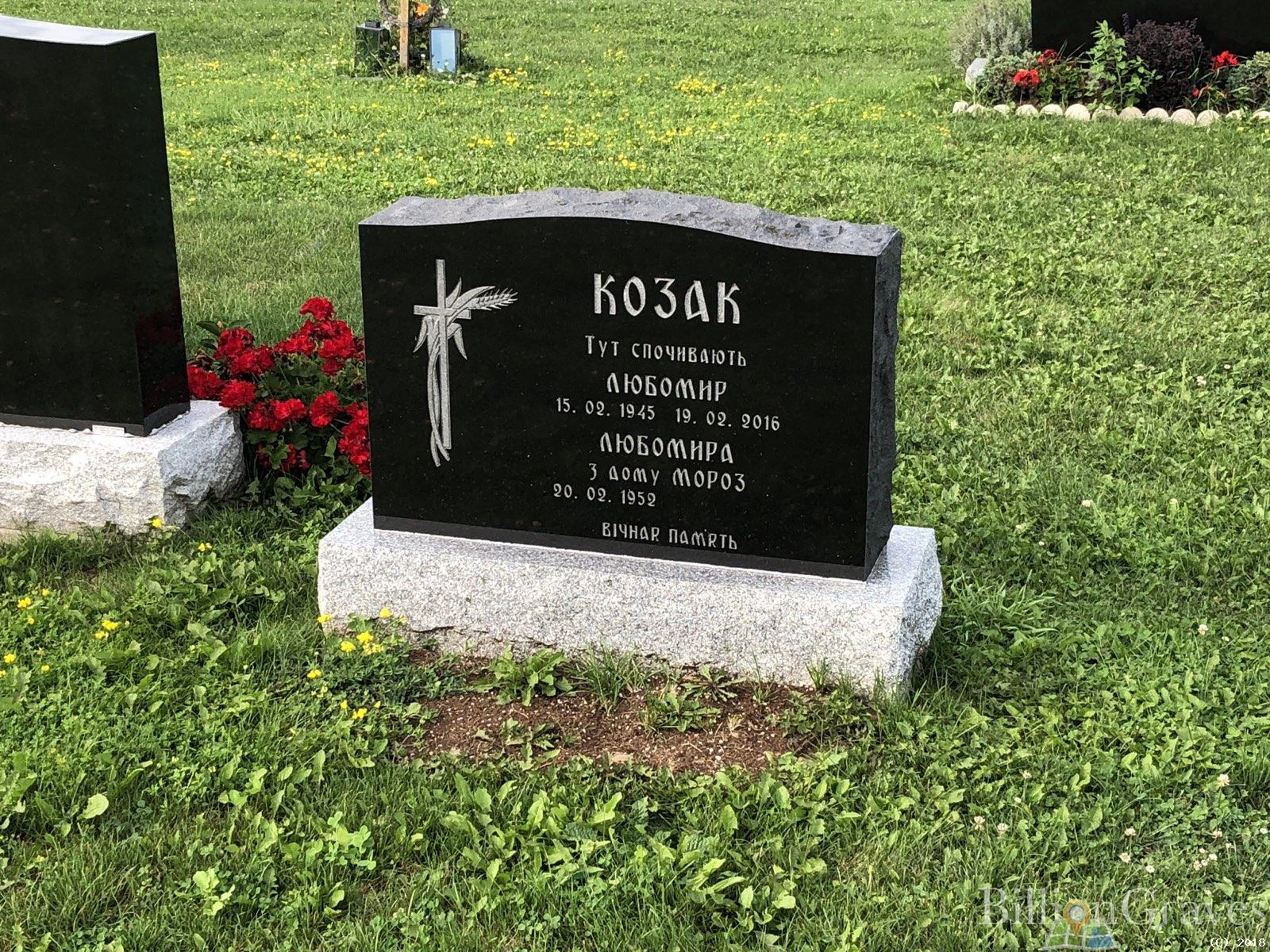 Memorial image