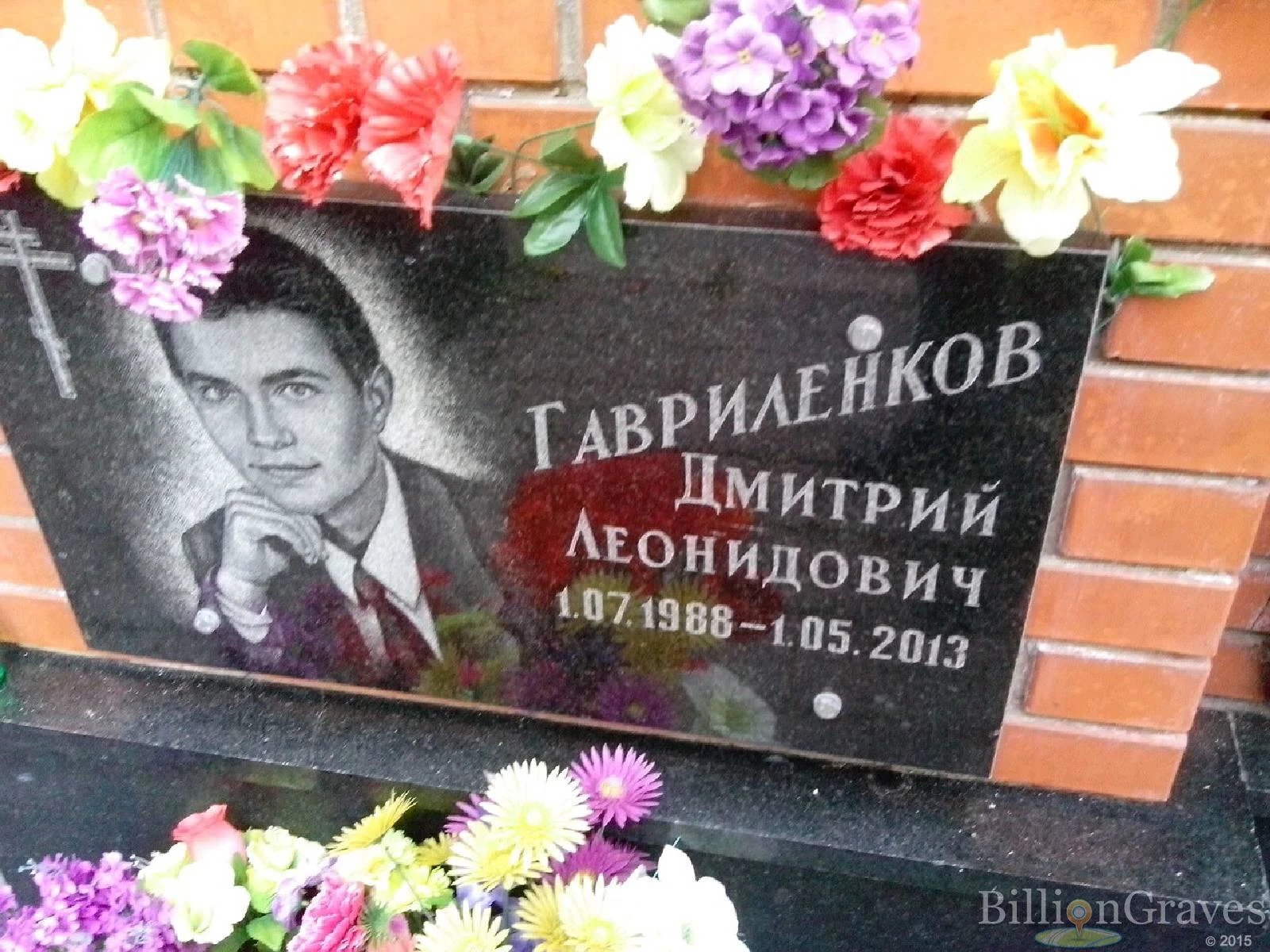 Memorial image