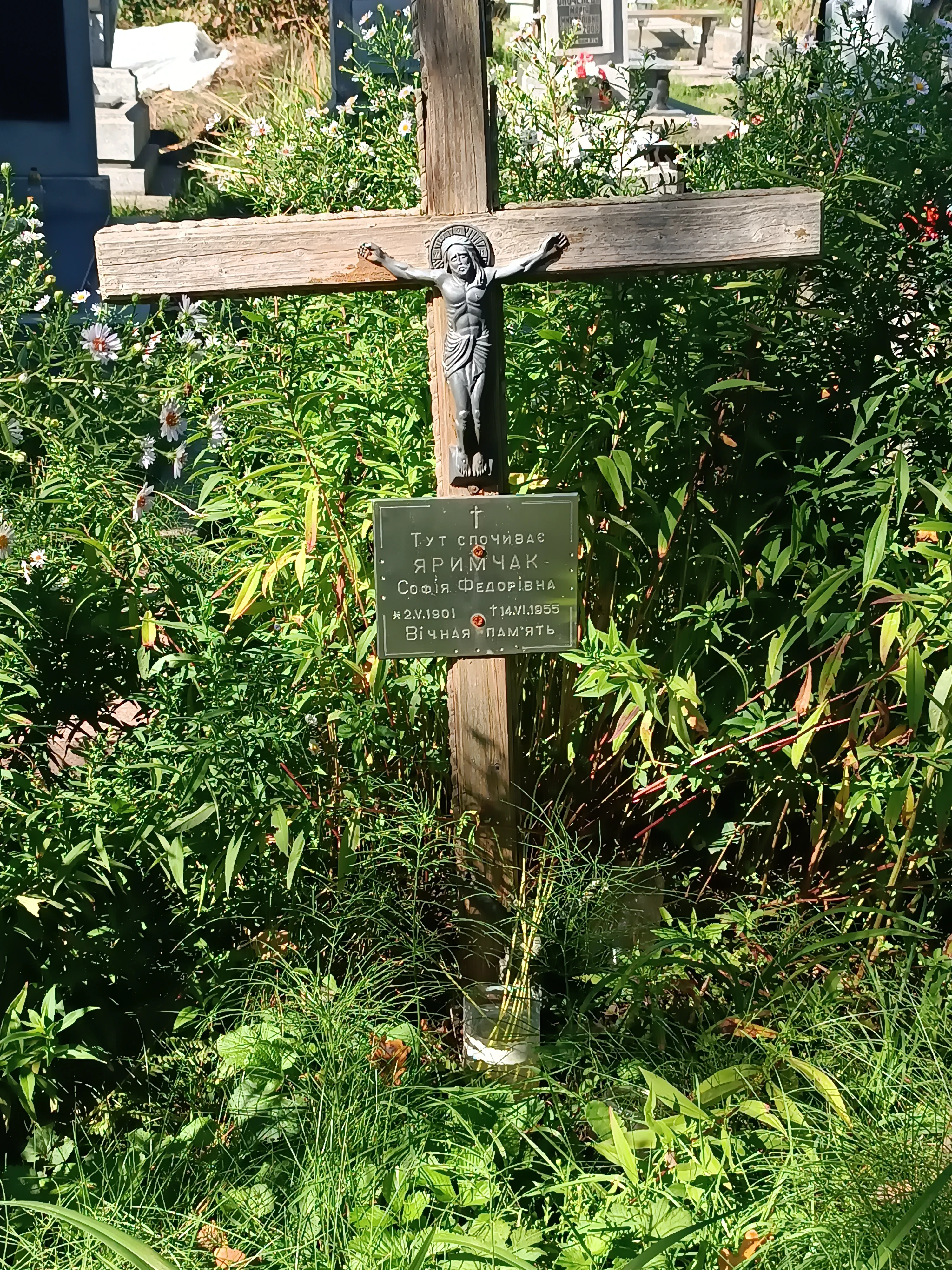 Memorial image