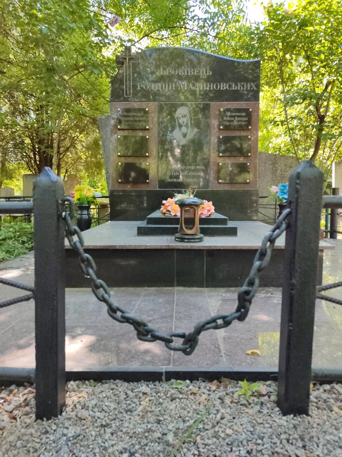 Memorial image