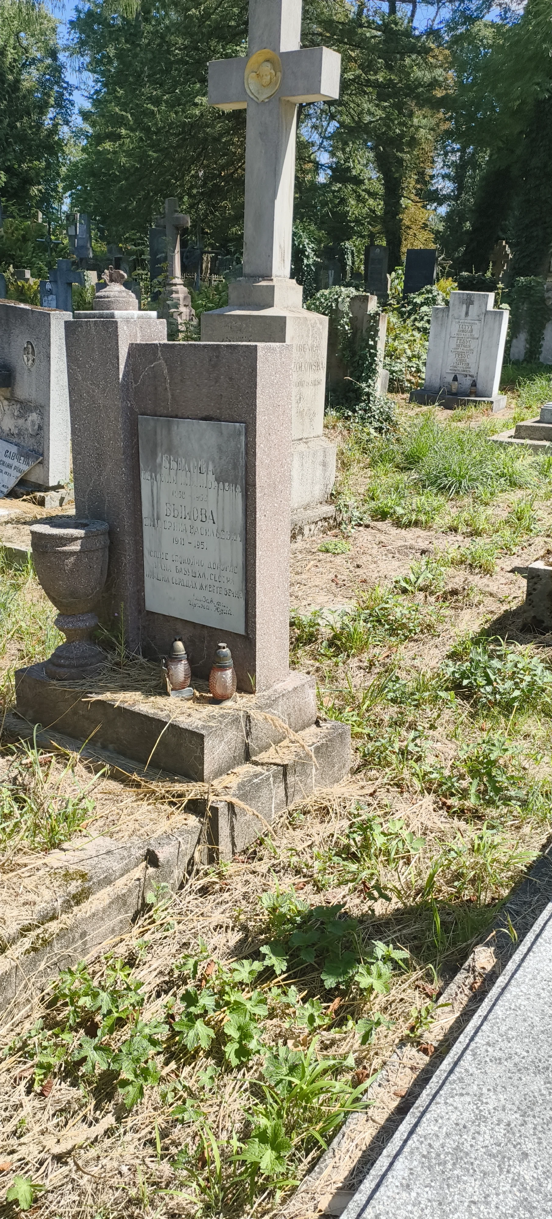 Memorial image