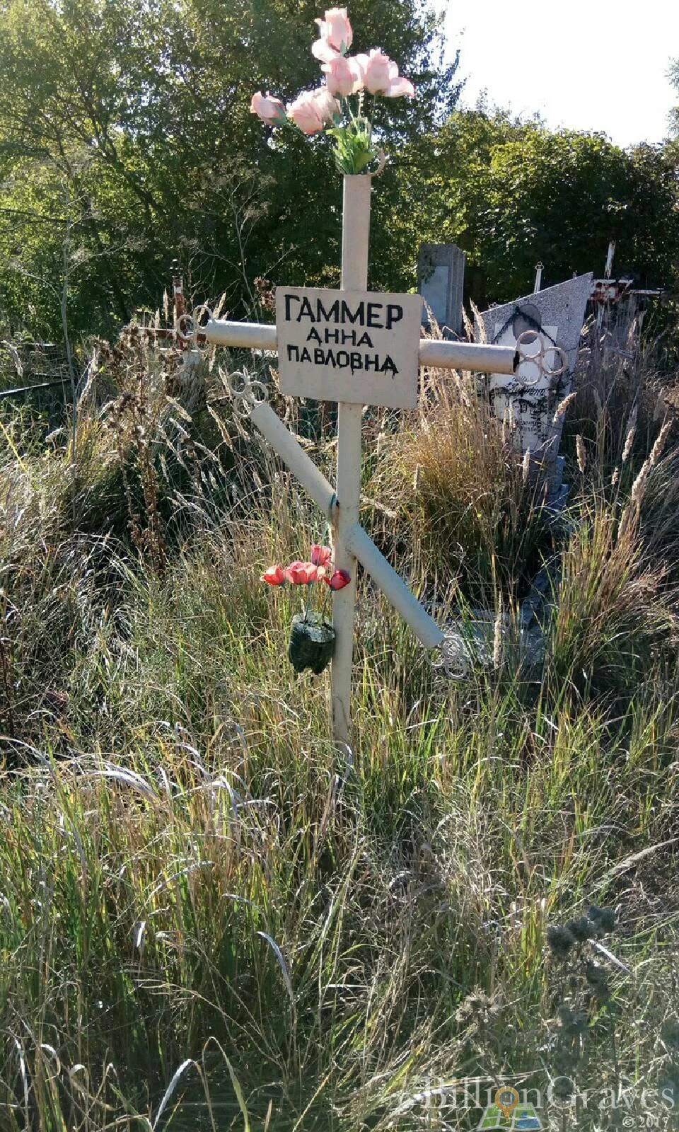 Memorial image