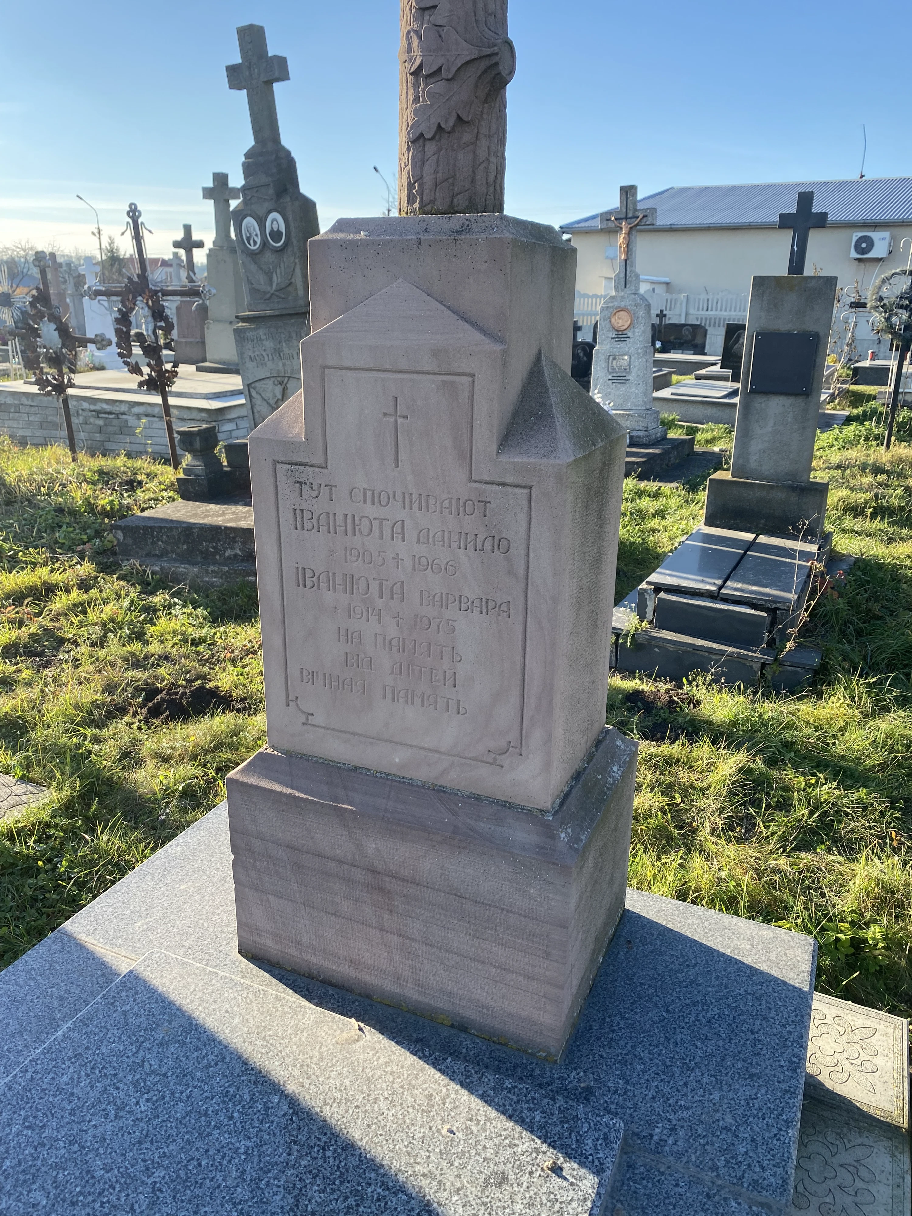 Memorial image