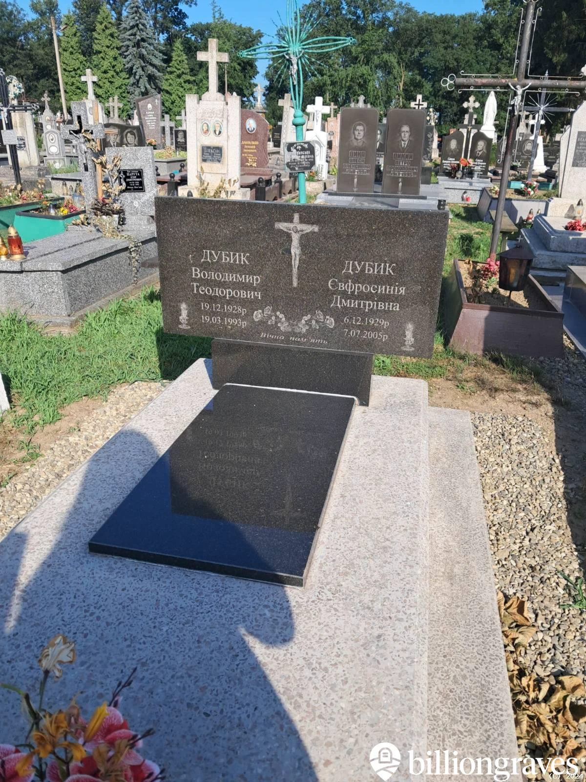 Memorial image