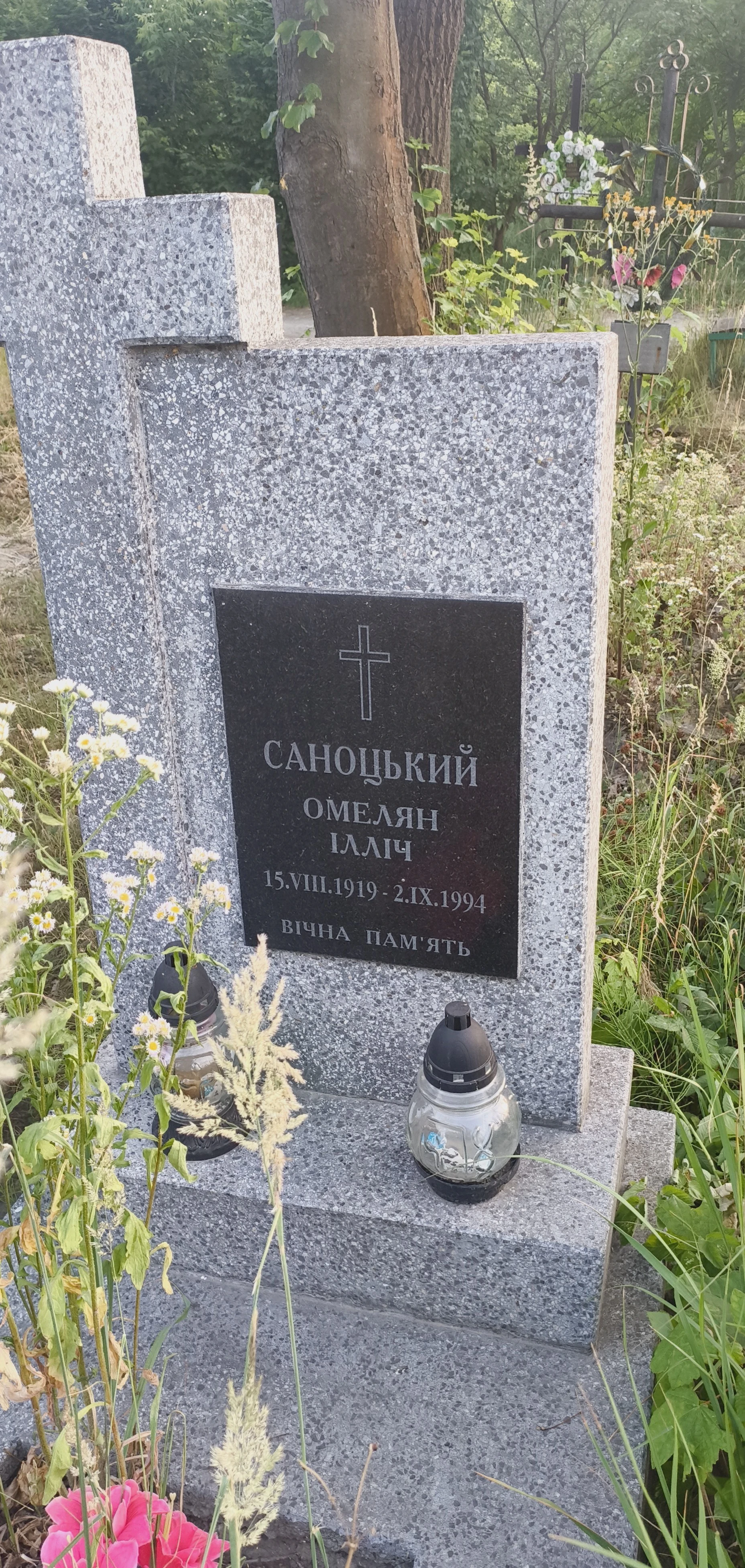 Memorial image
