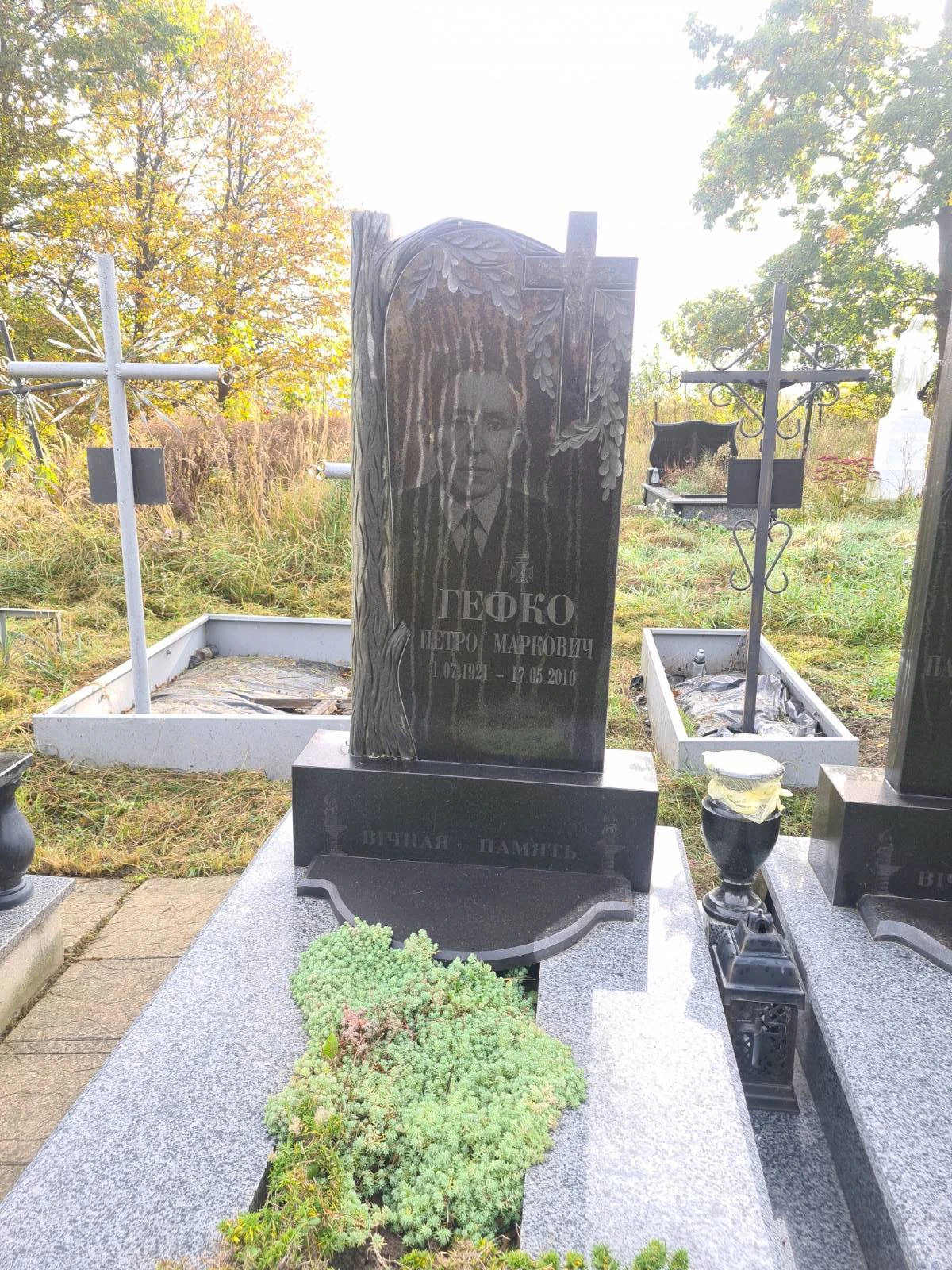 Memorial image