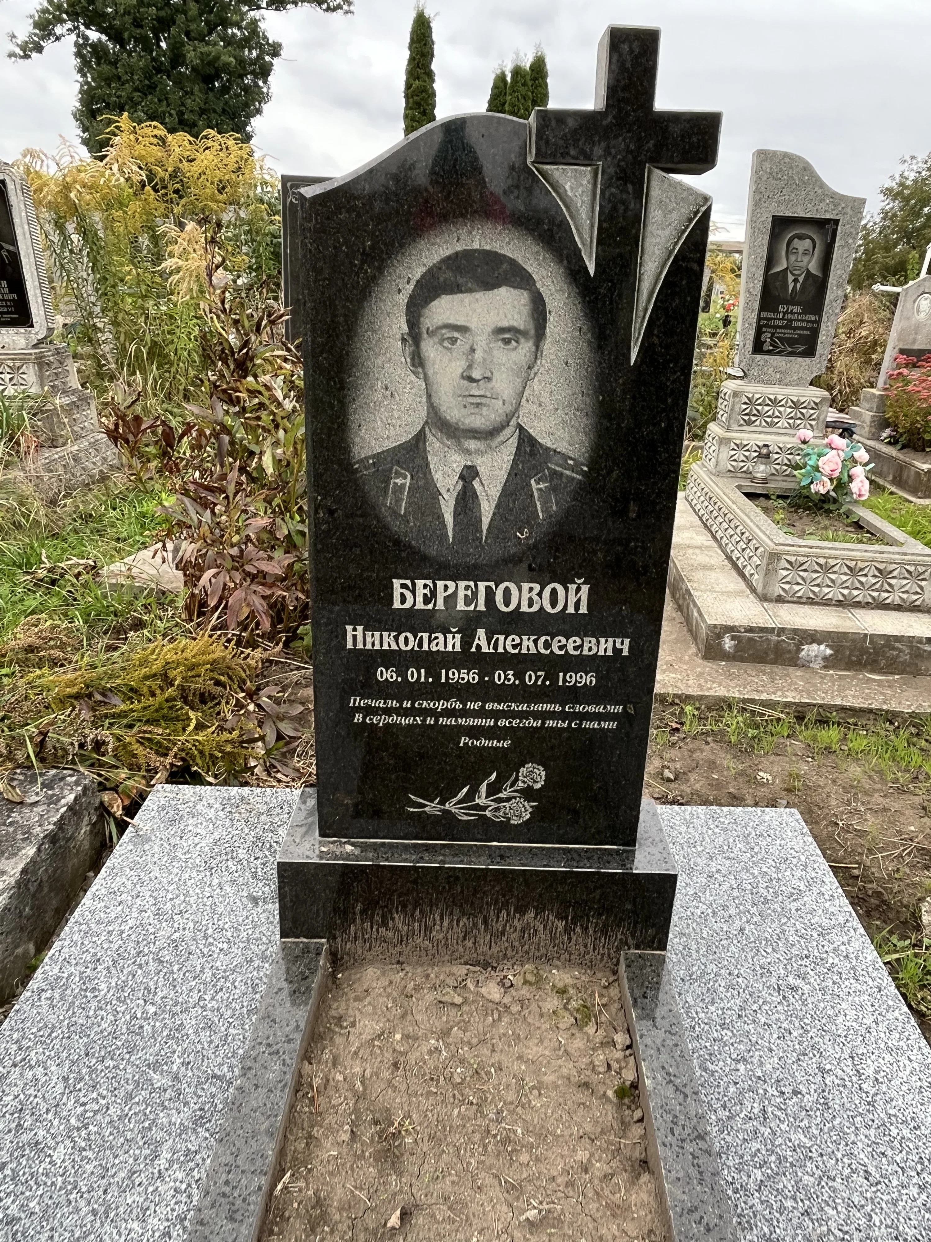 Memorial image