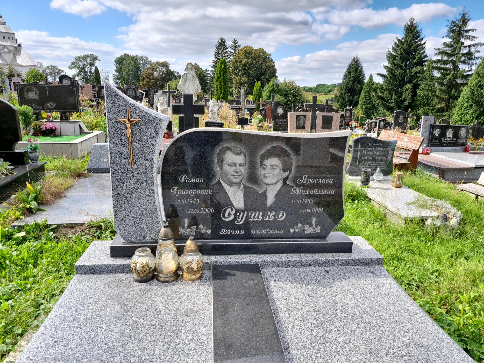 Memorial image