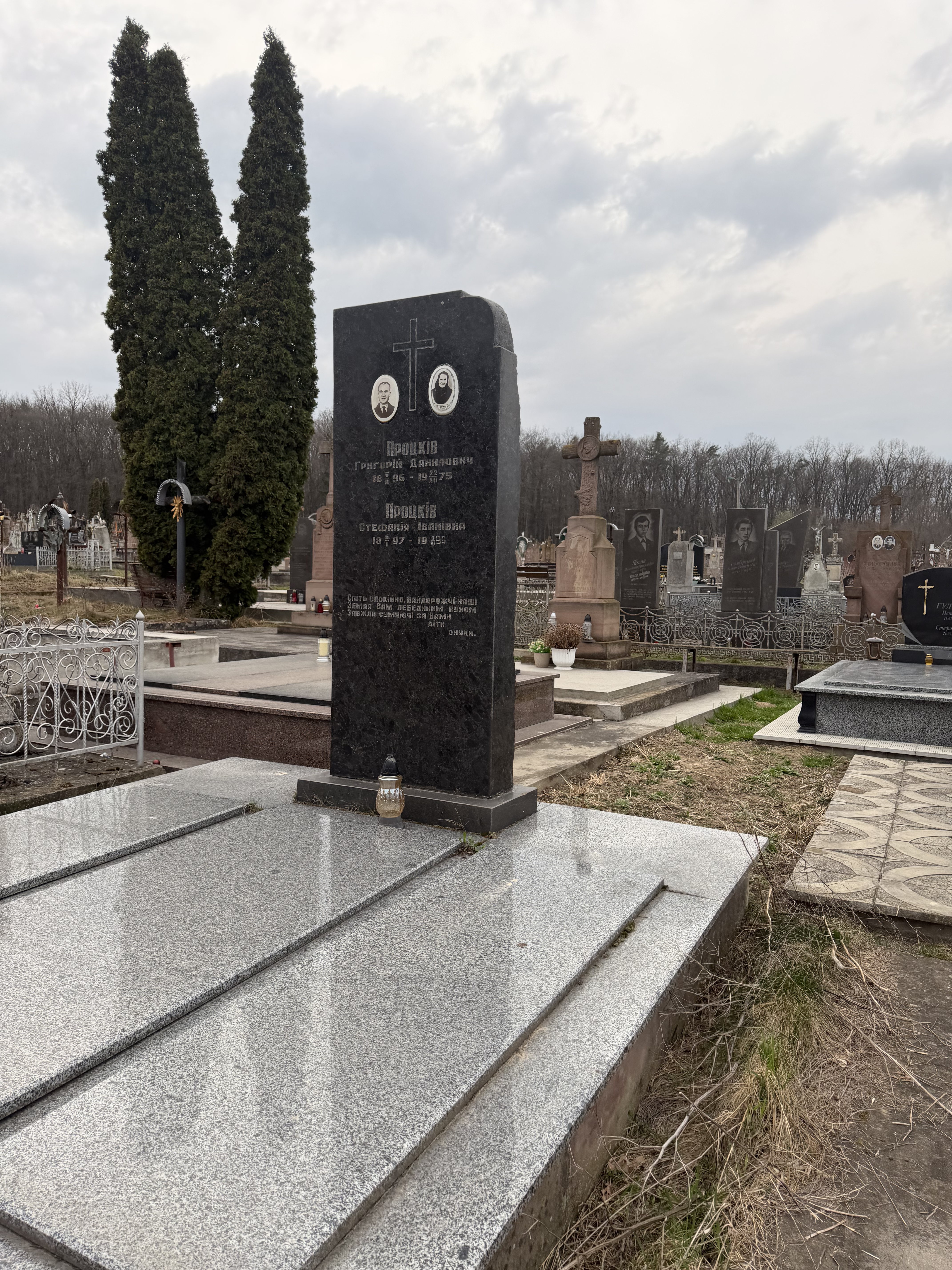 Memorial image