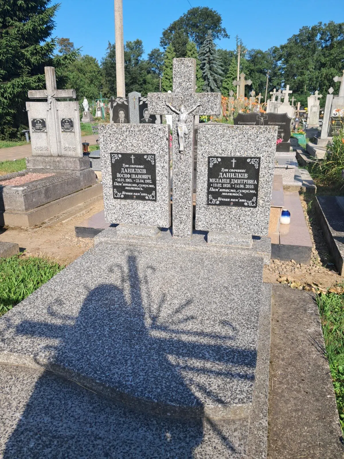 Memorial image