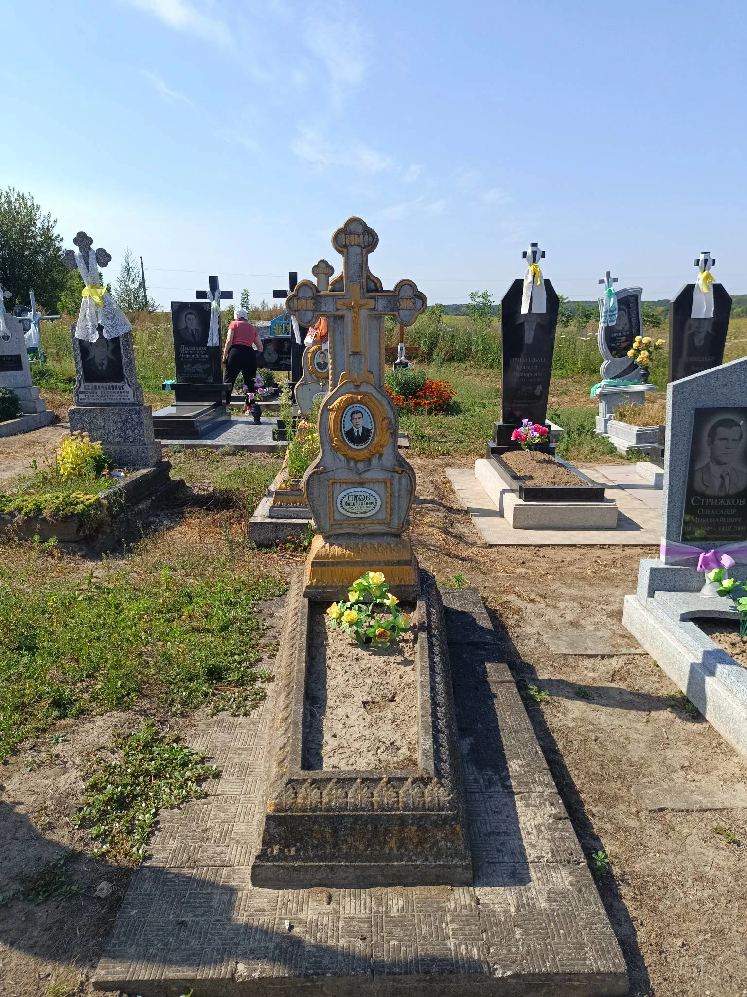 Memorial image