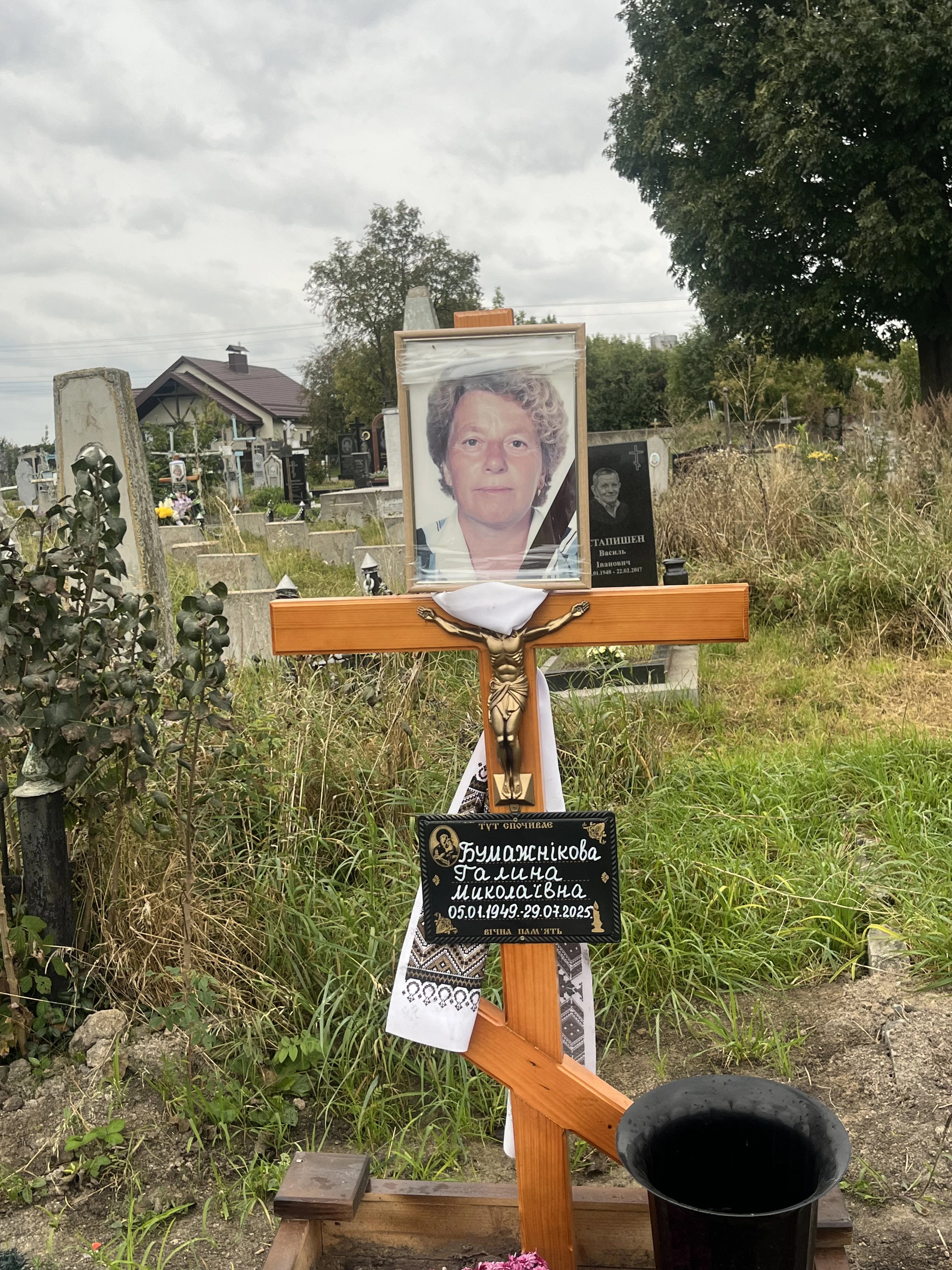 Memorial image