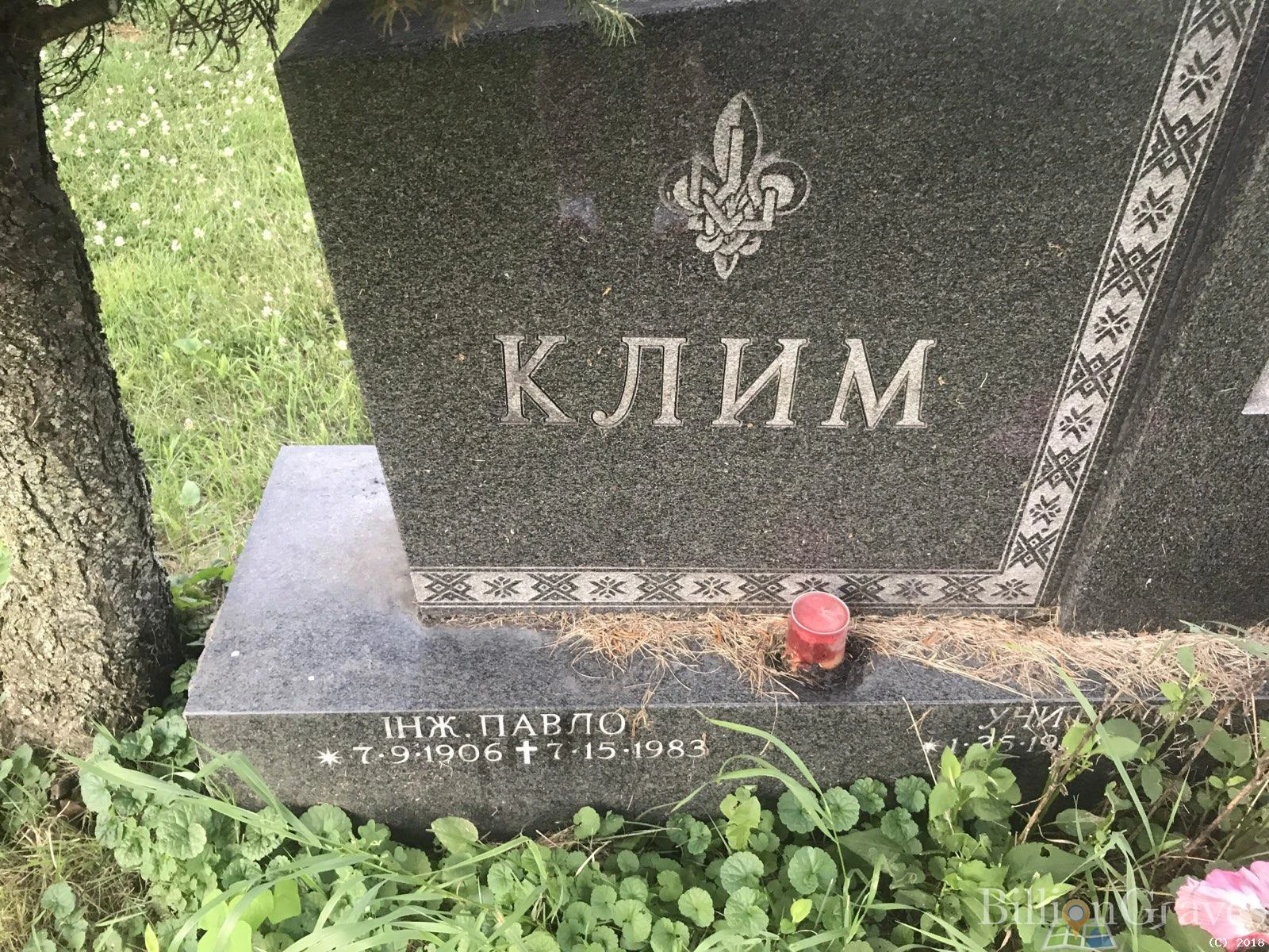 Memorial image