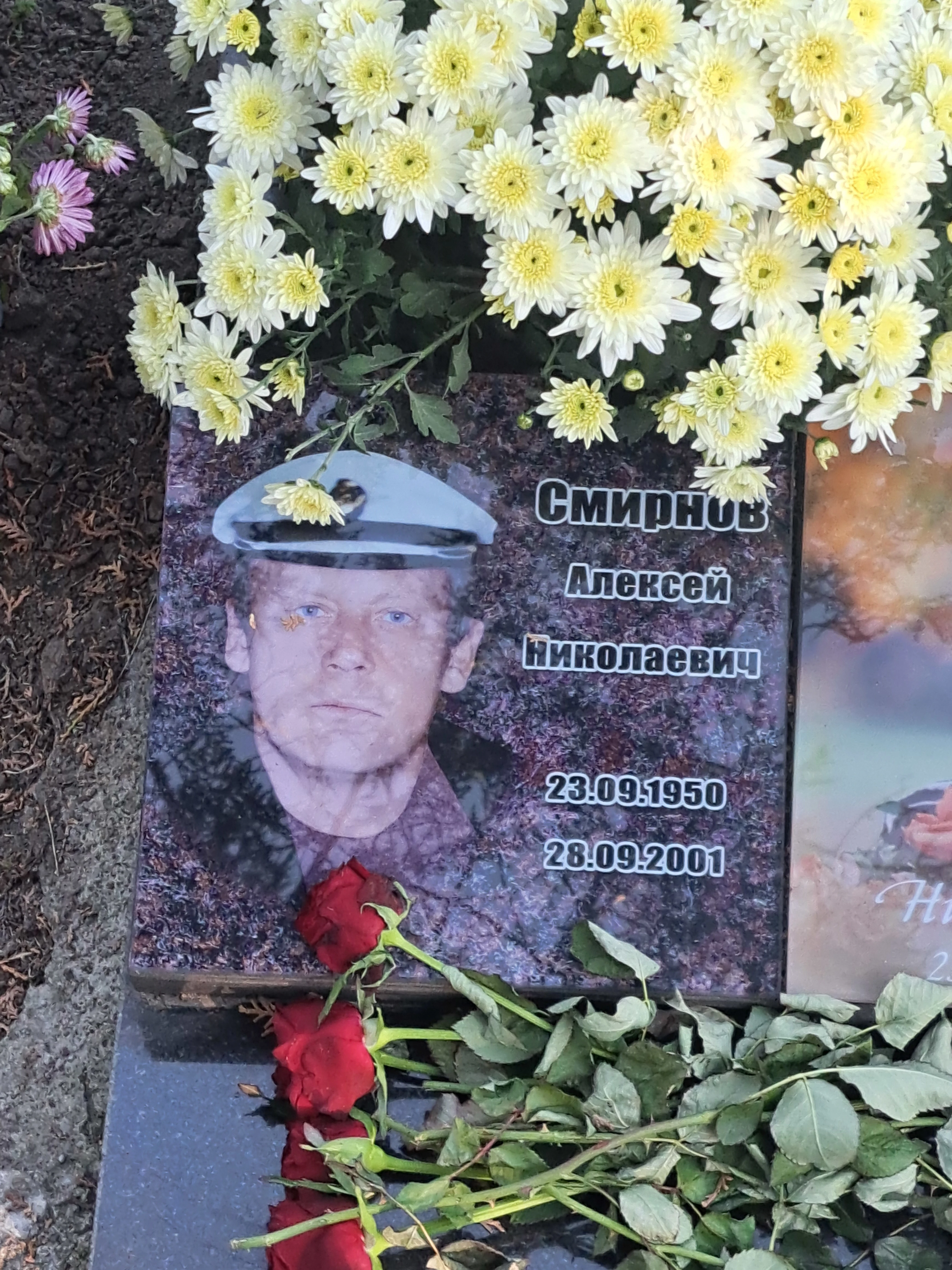 Memorial image