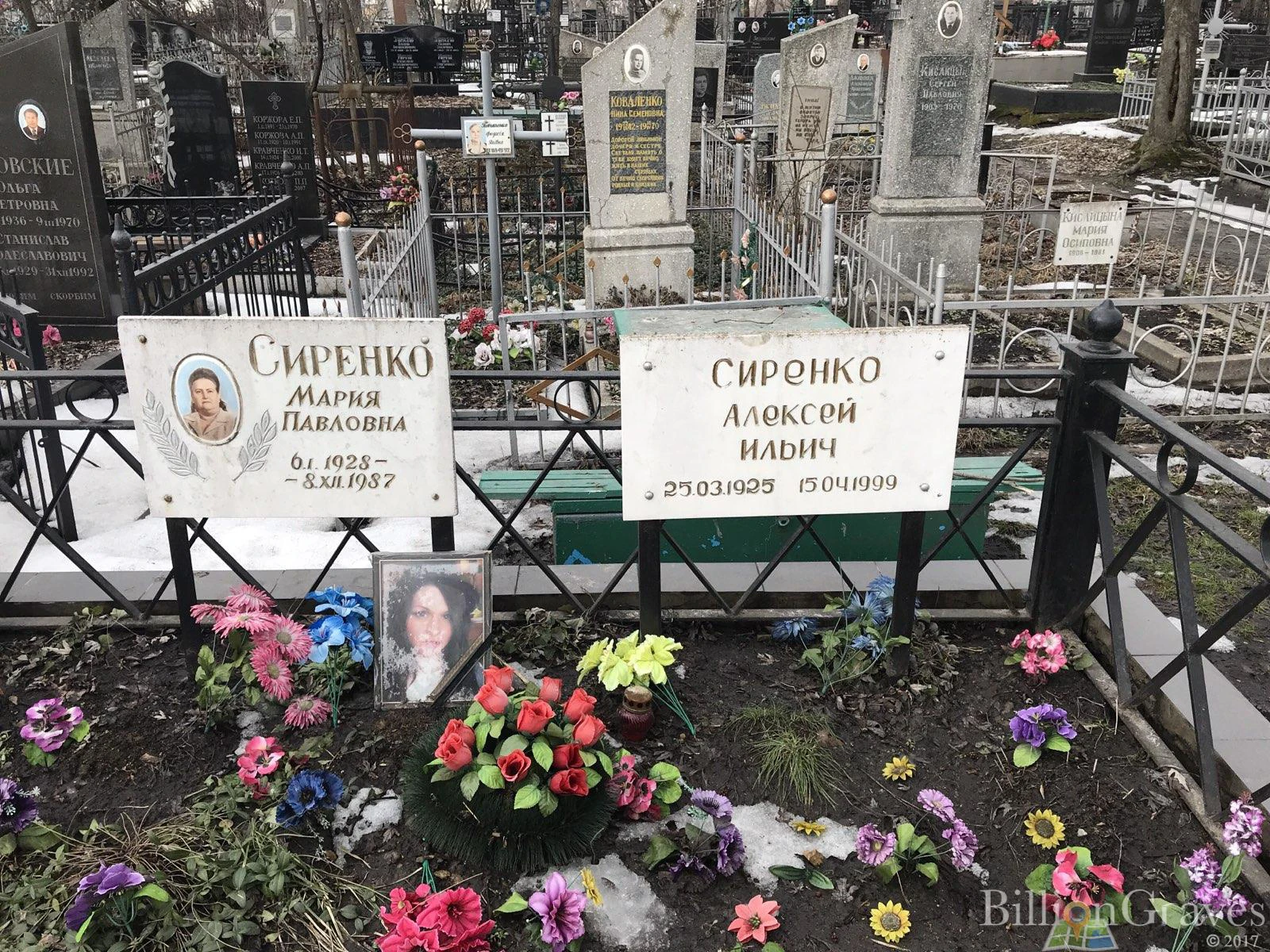 Memorial image