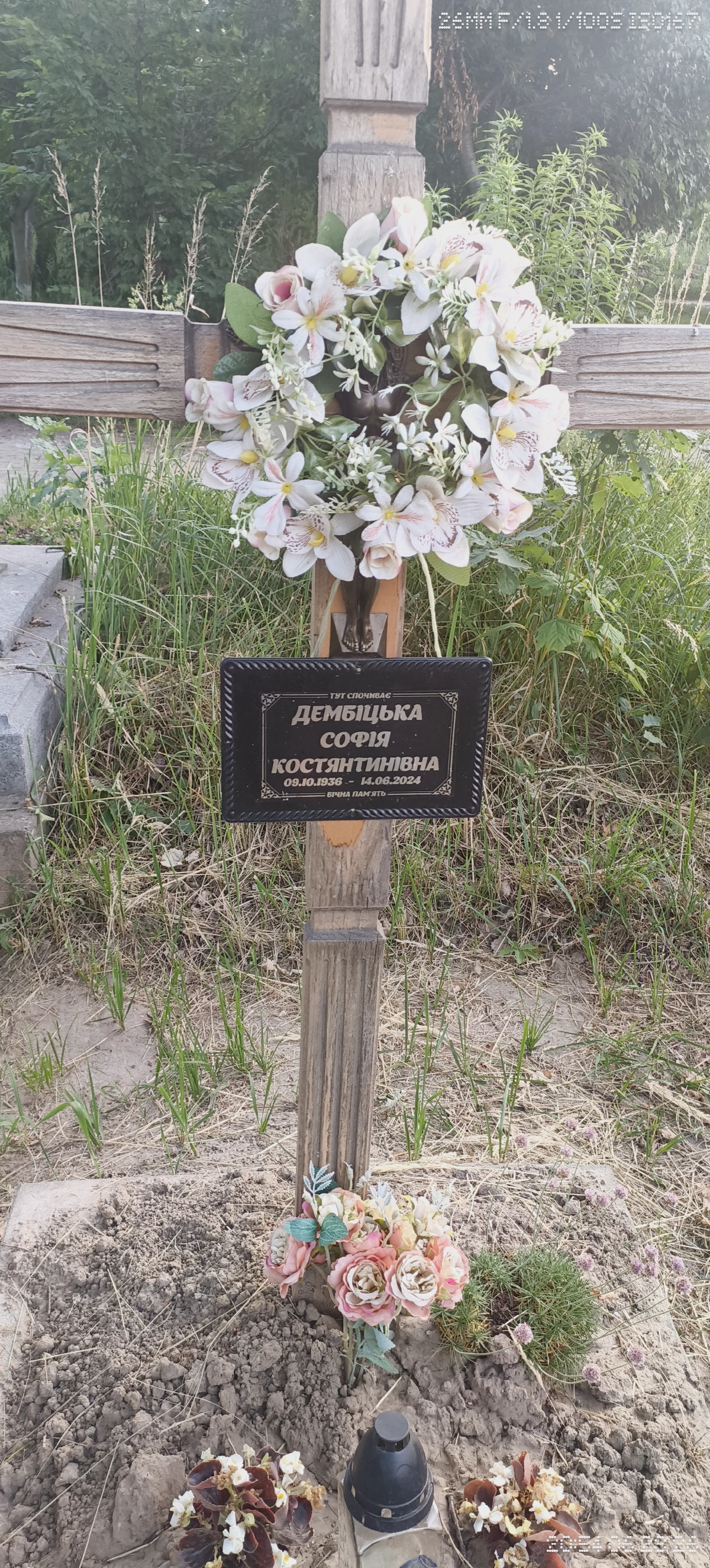 Memorial image