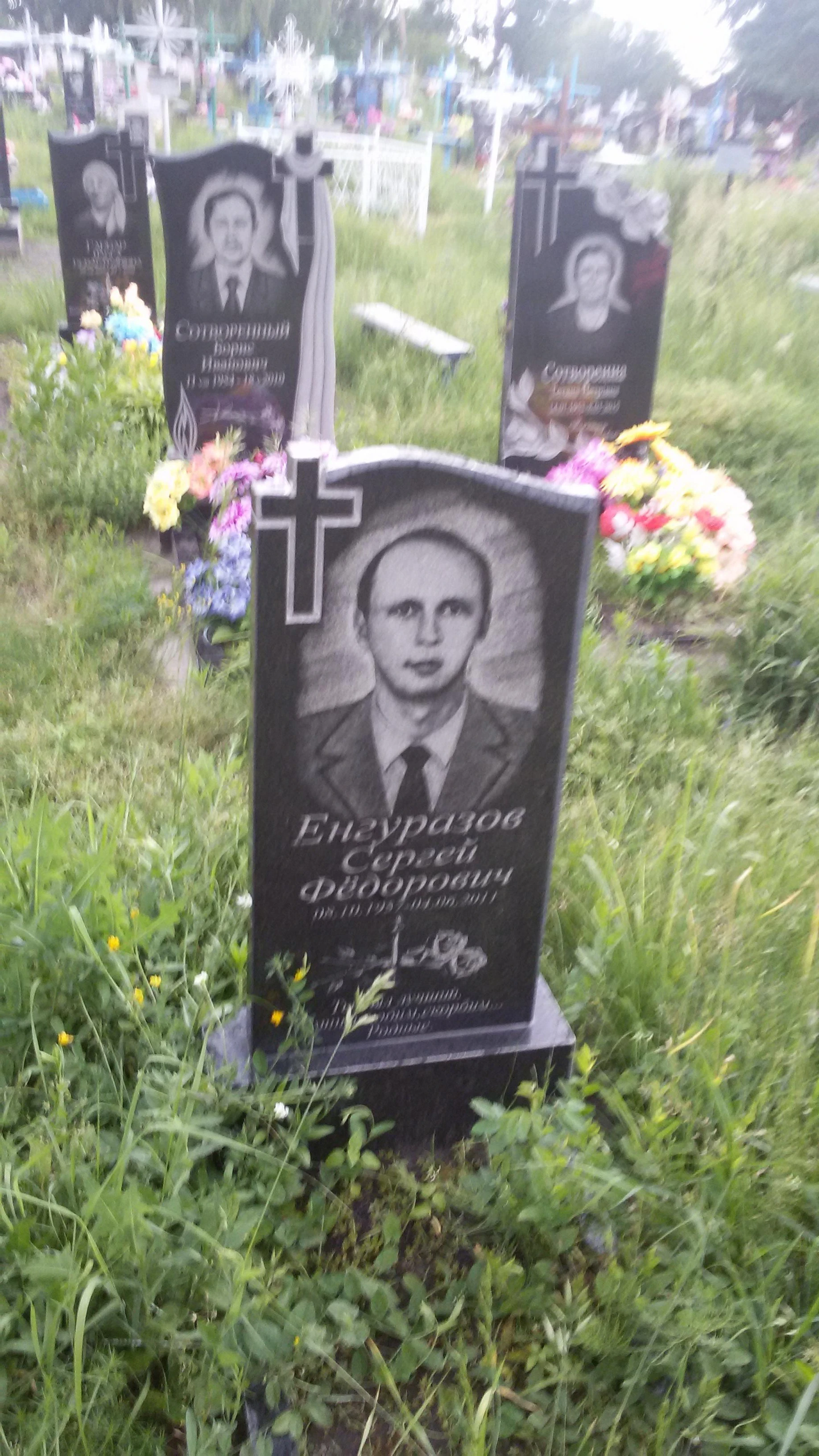 Memorial image