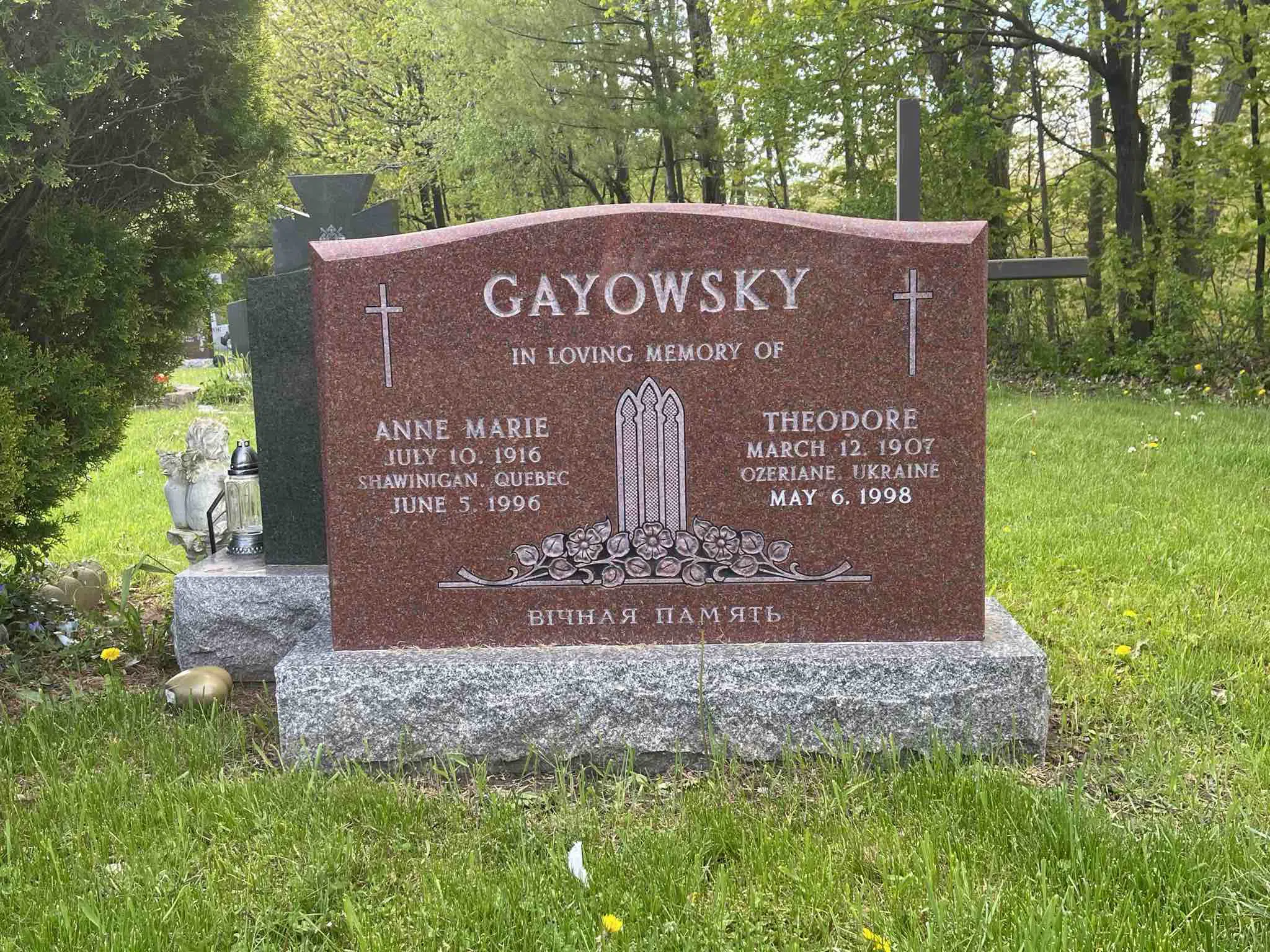 Memorial image