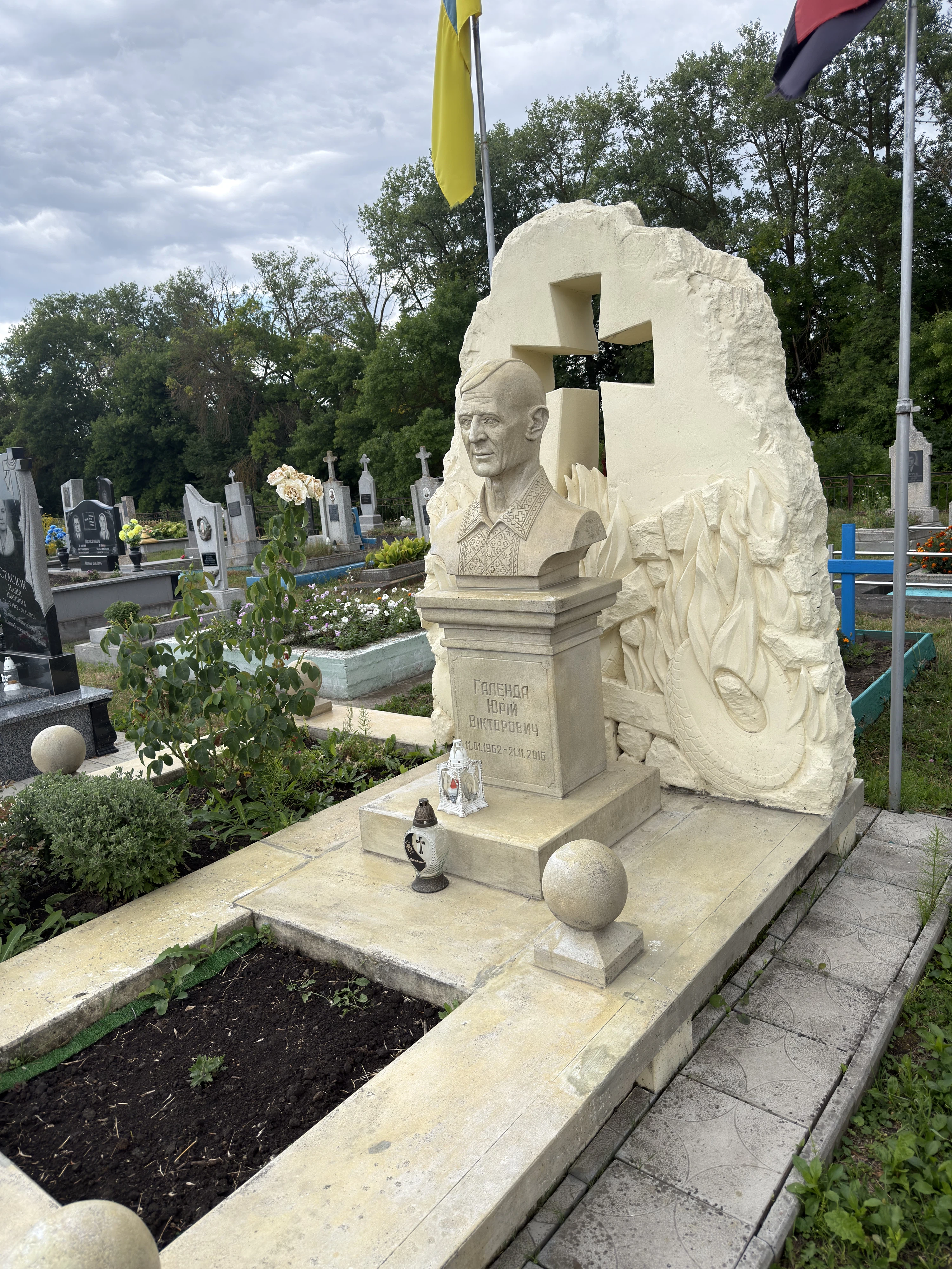 Memorial image
