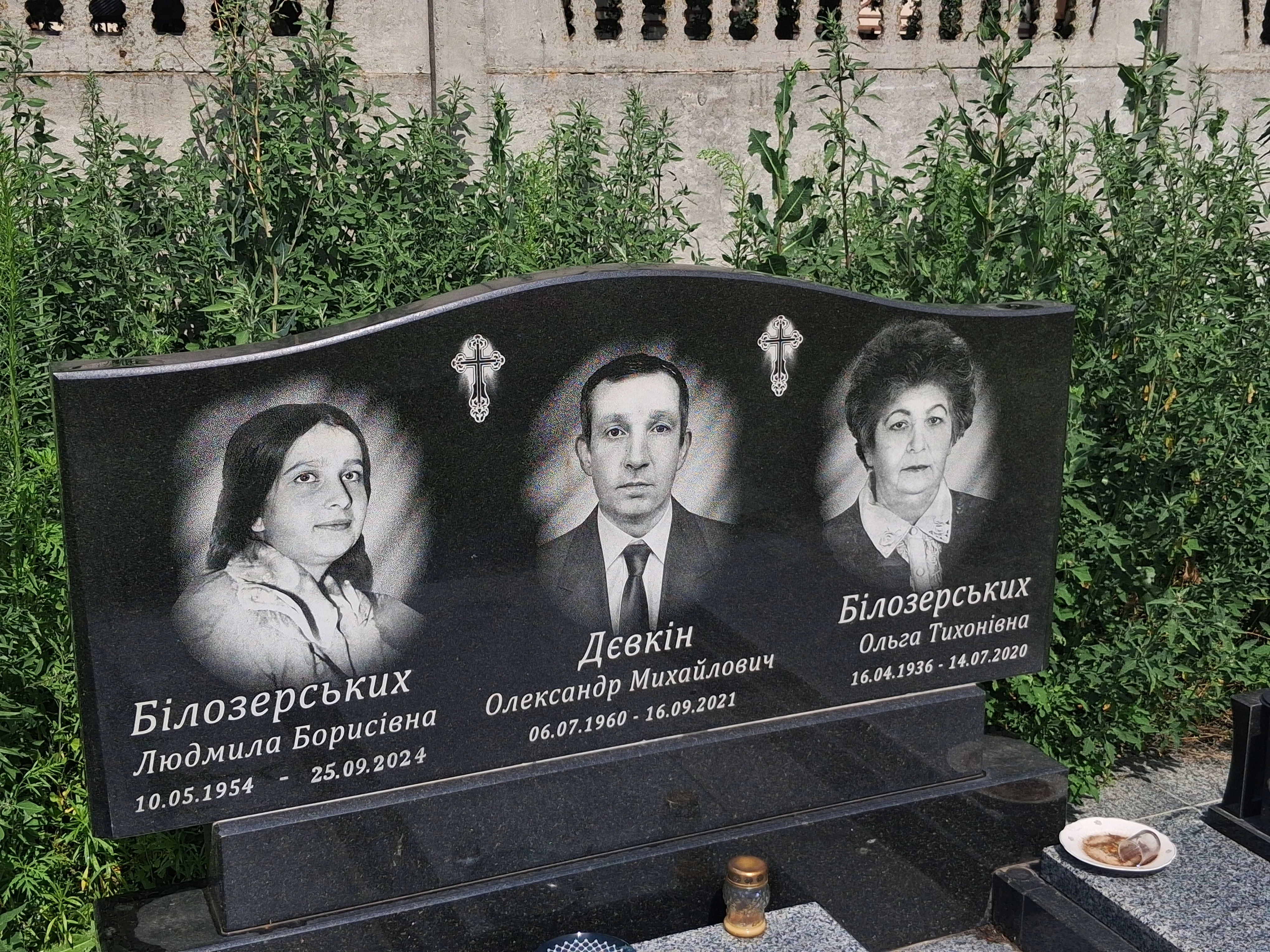 Memorial image