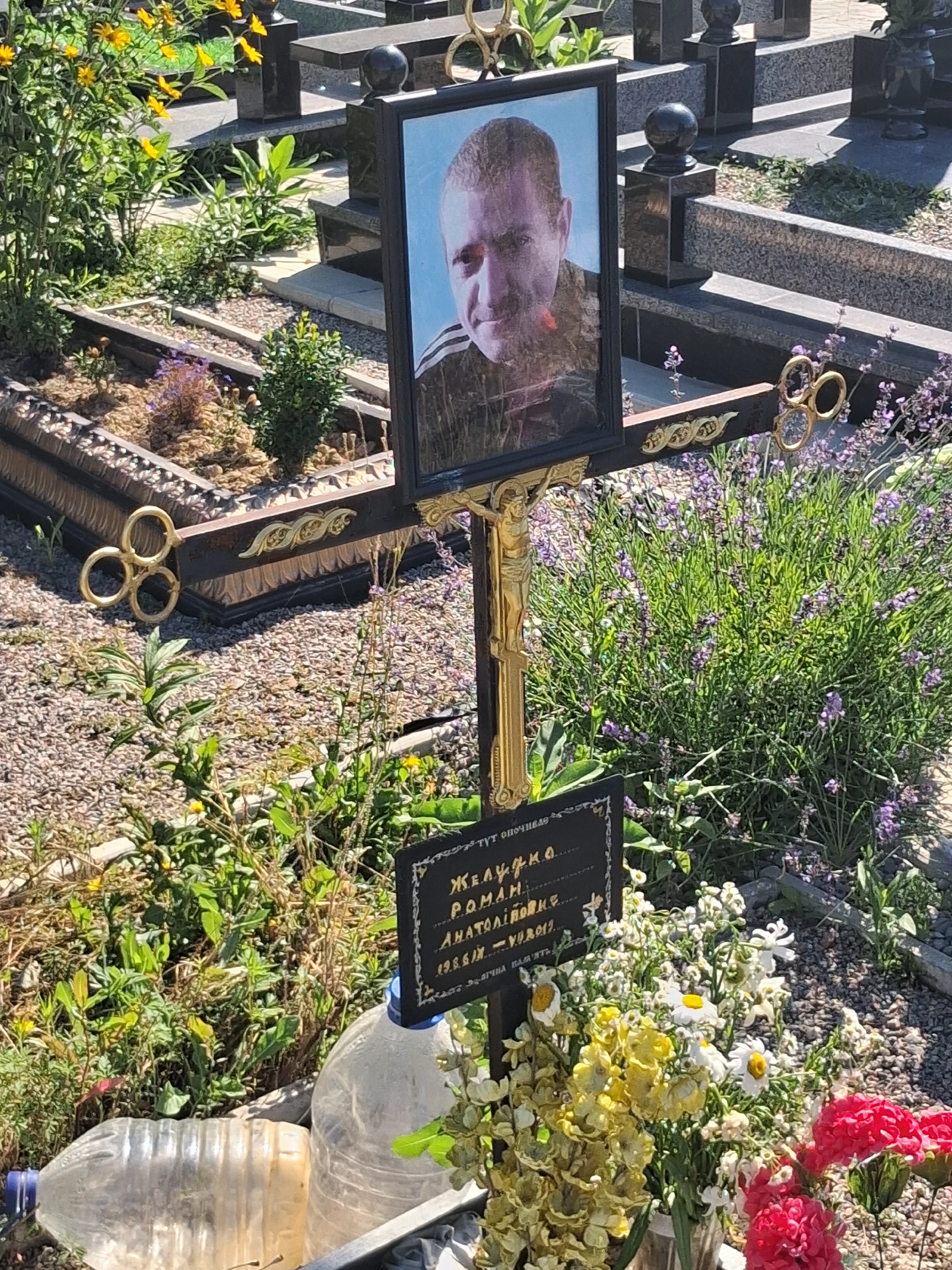 Memorial image