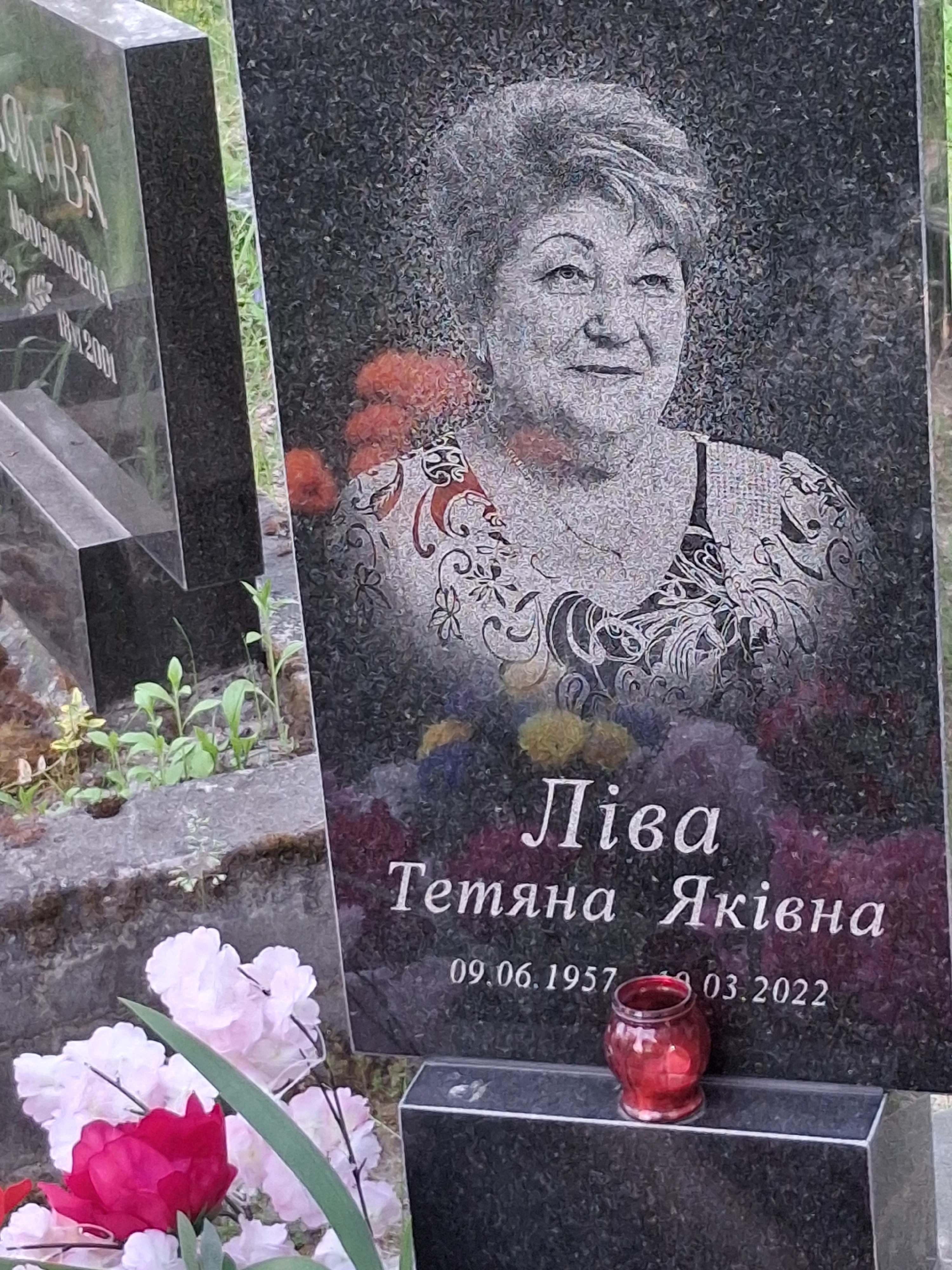 Memorial image