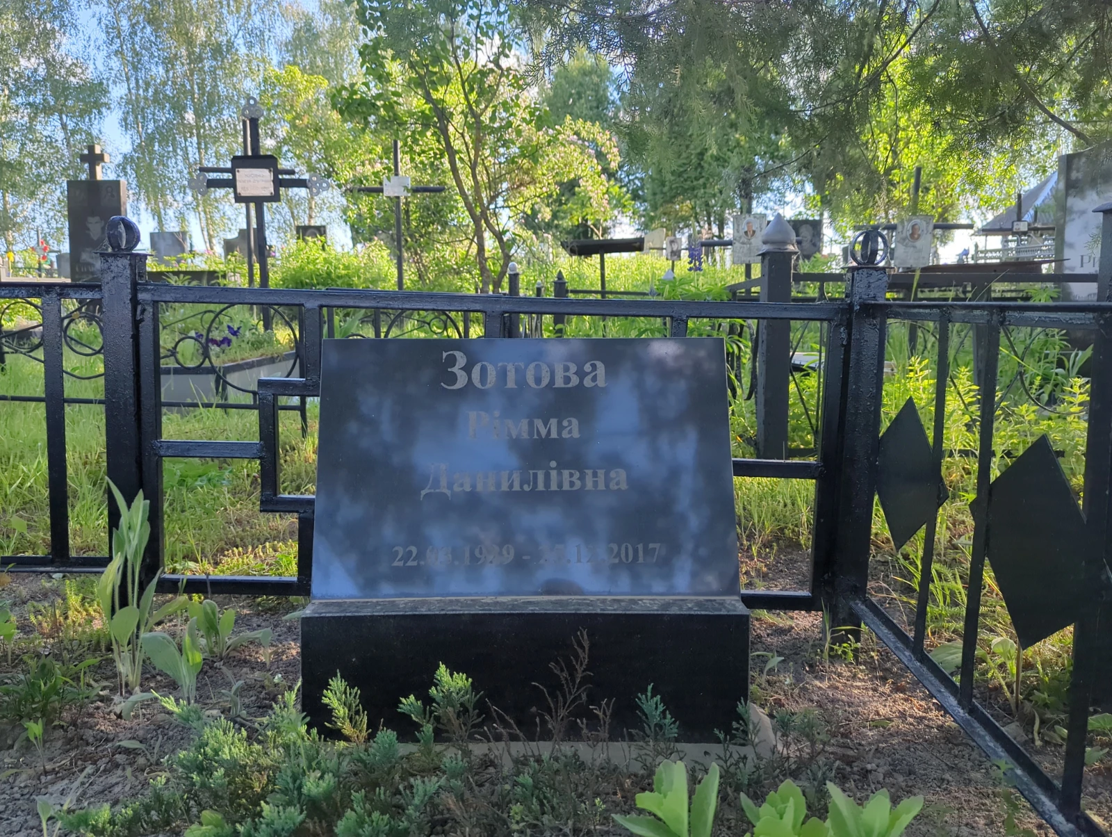 Memorial image