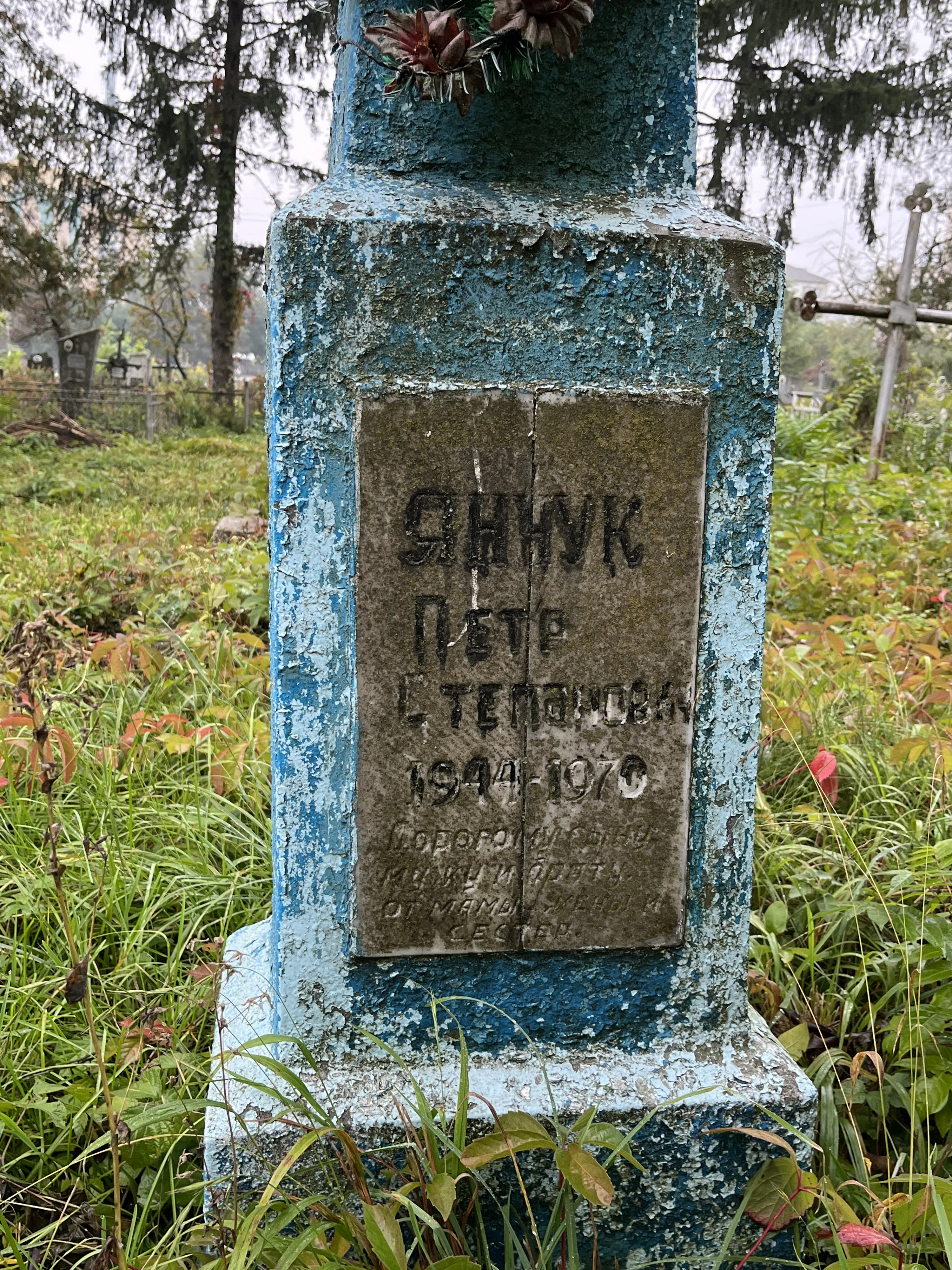 Memorial image