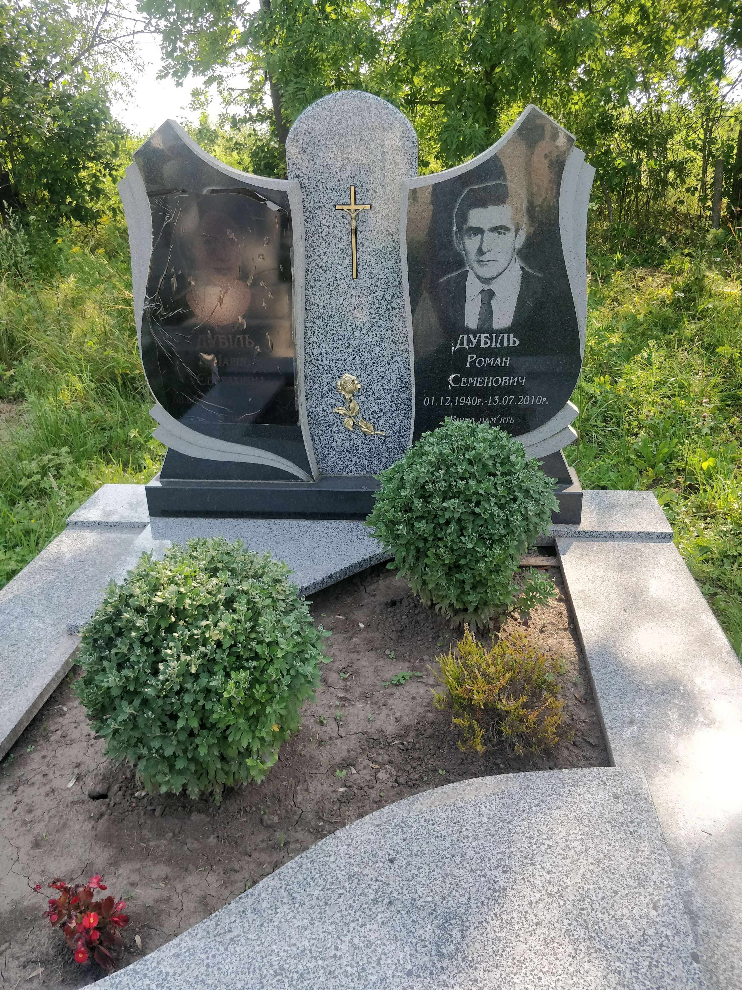 Memorial image