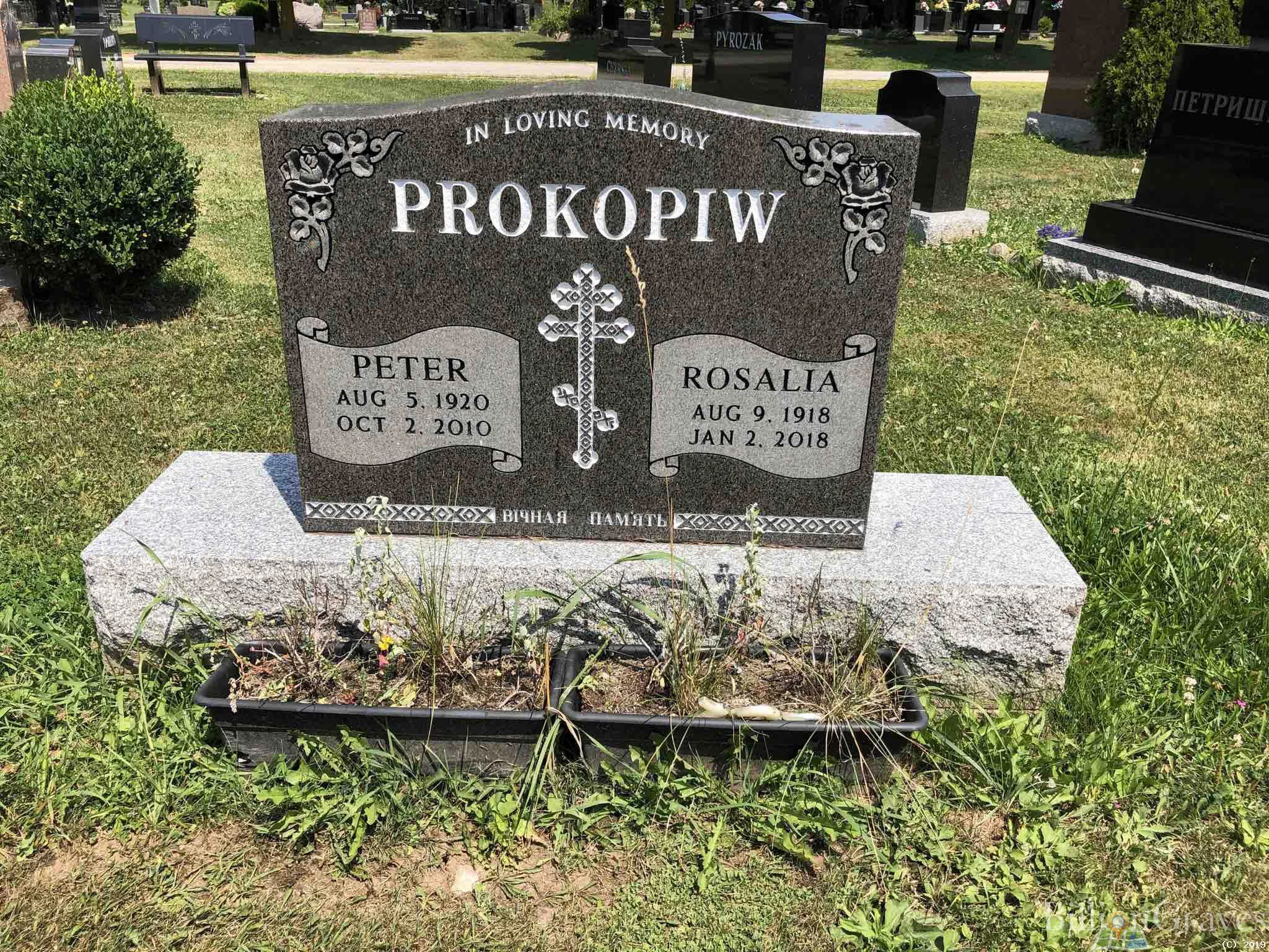 Memorial image