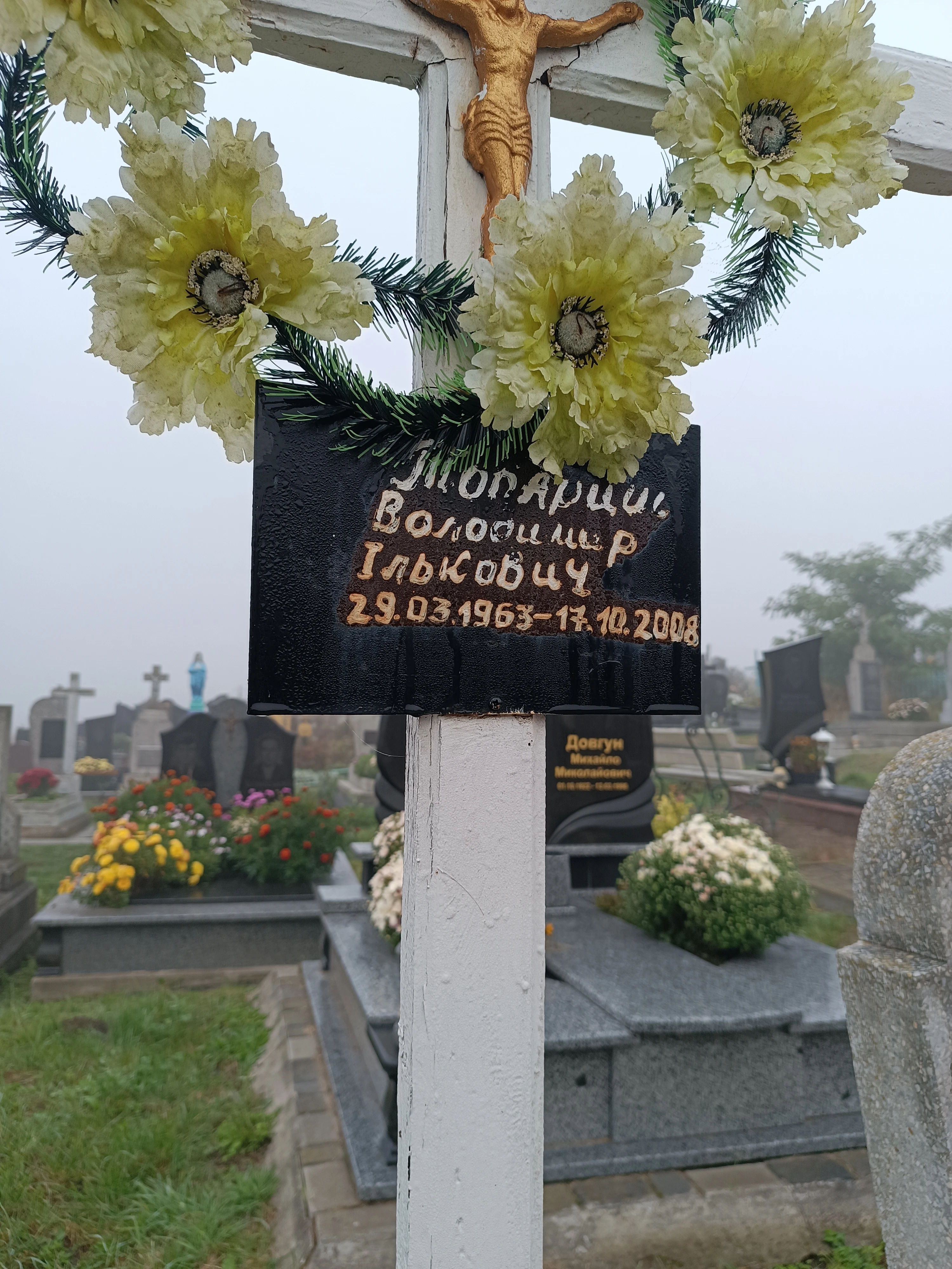 Memorial image