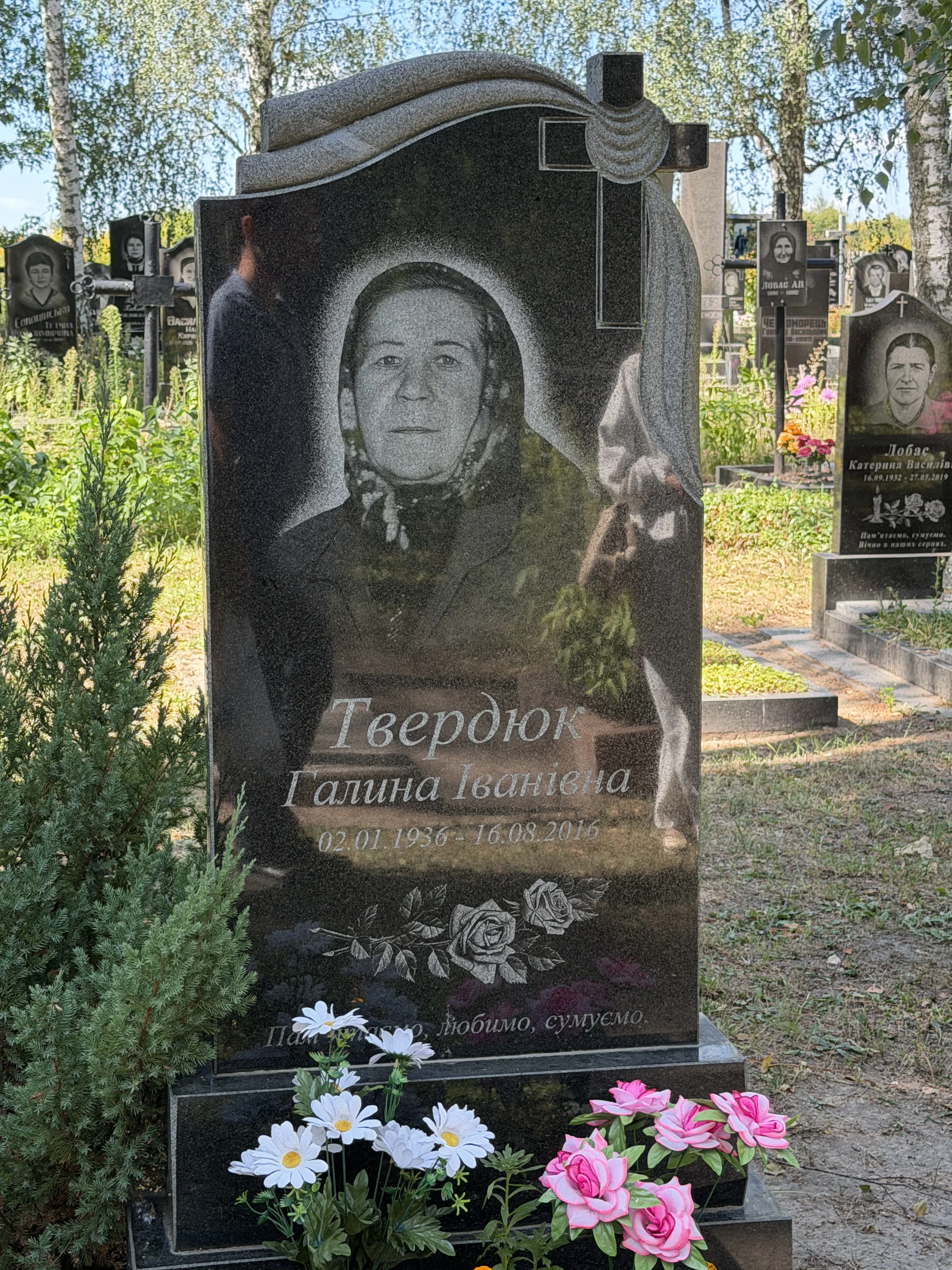 Memorial image