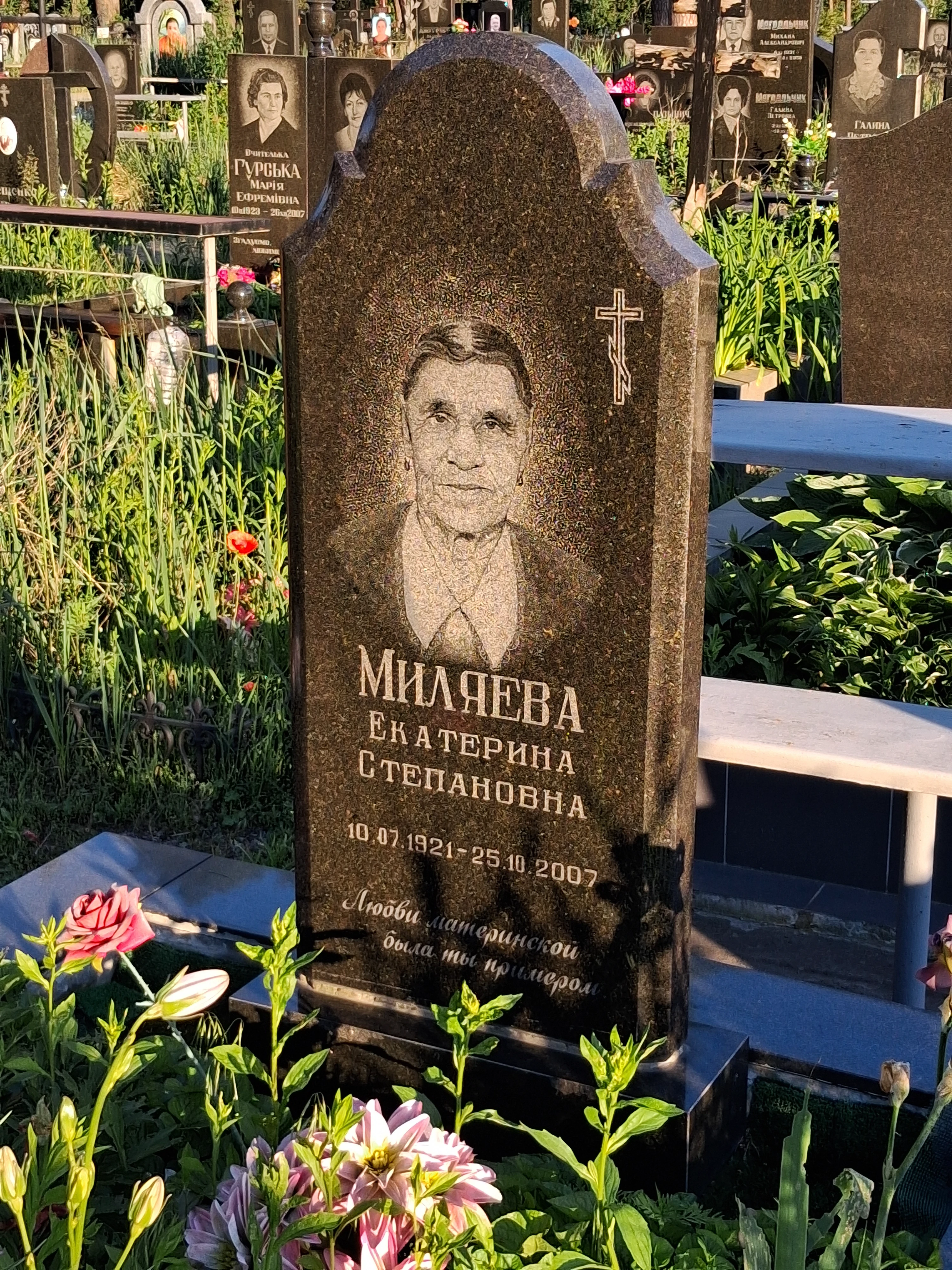 Memorial image