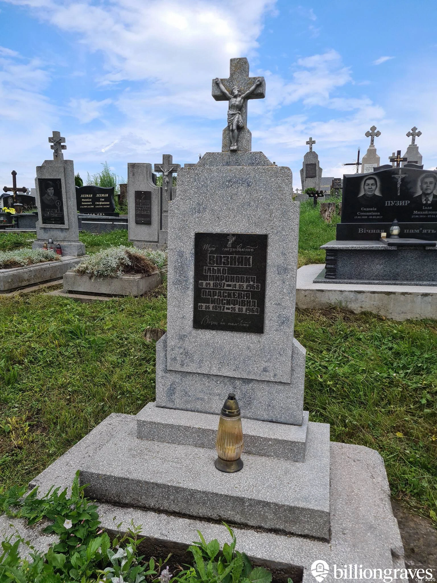 Memorial image