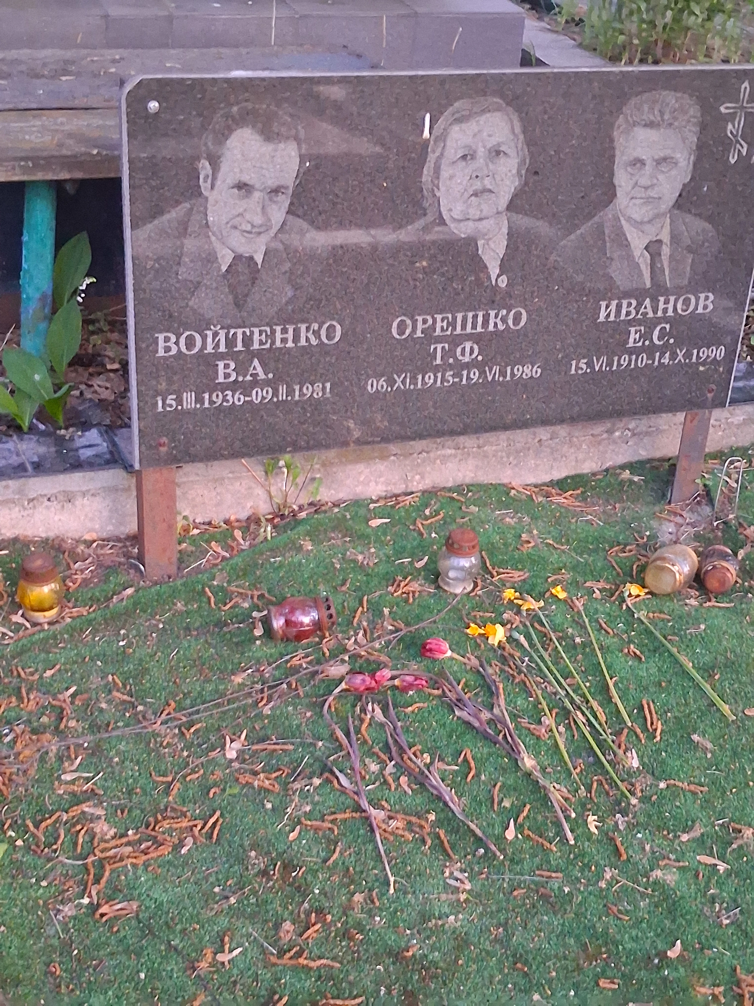 Memorial image