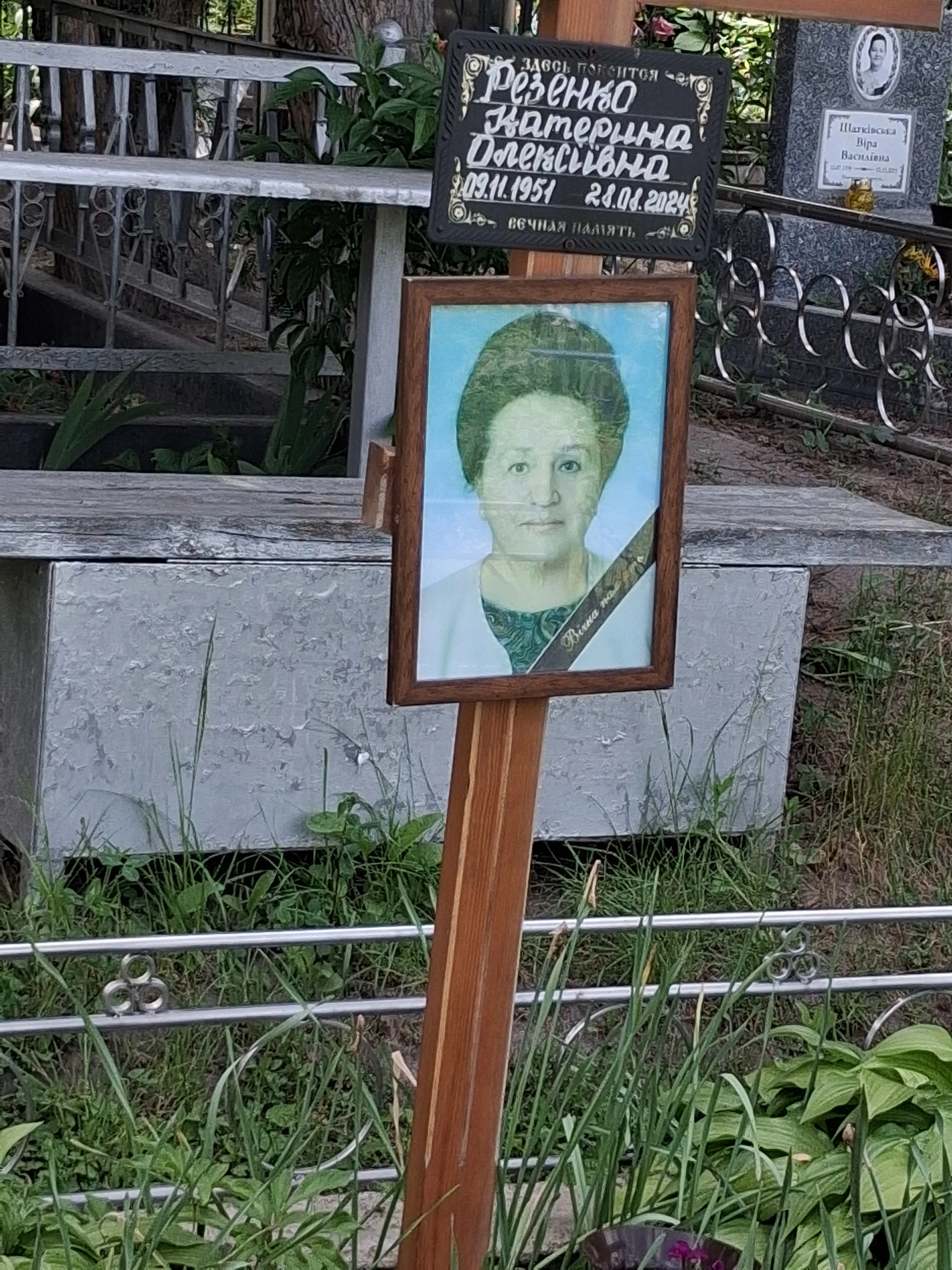 Memorial image