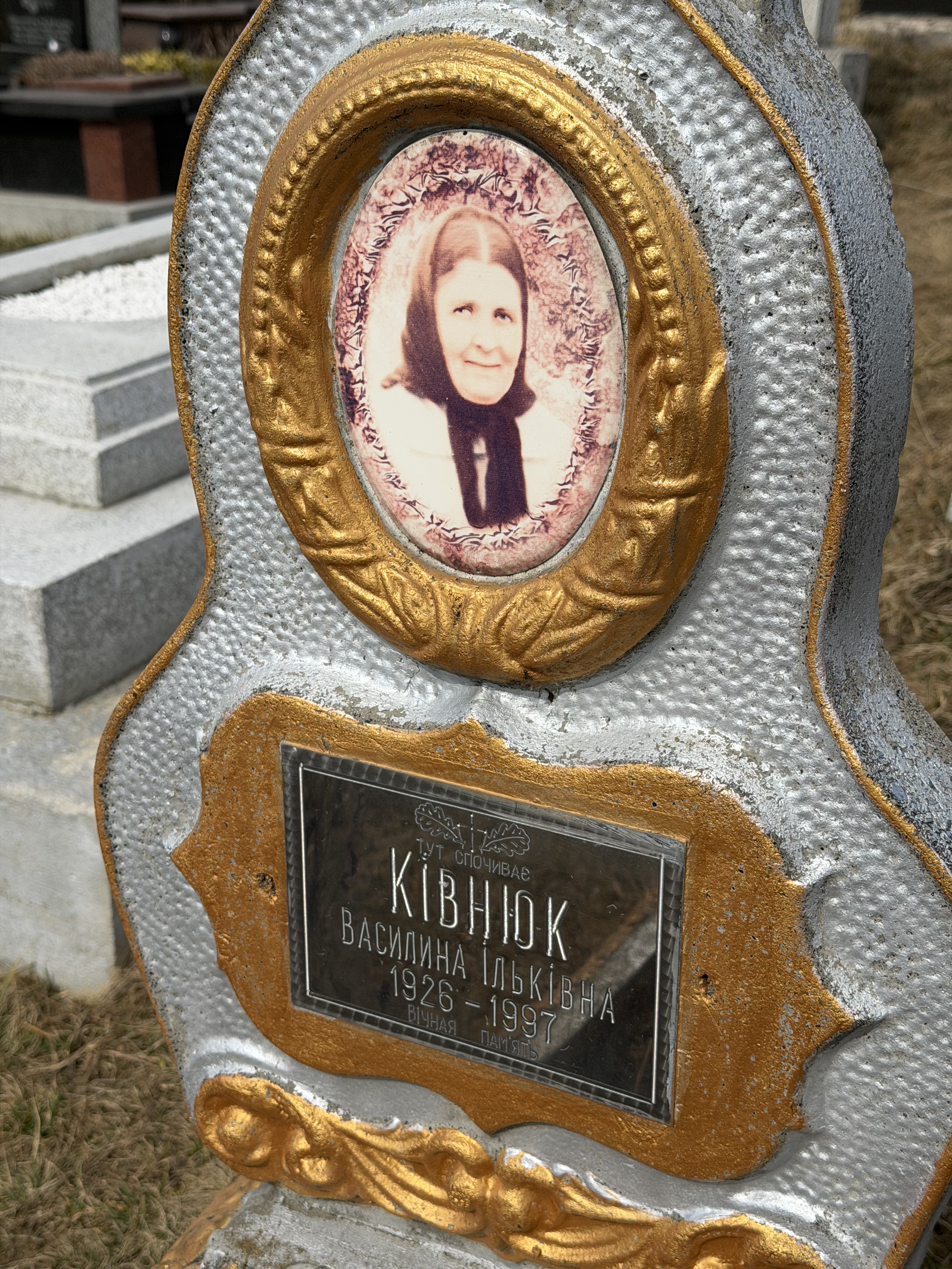 Memorial image