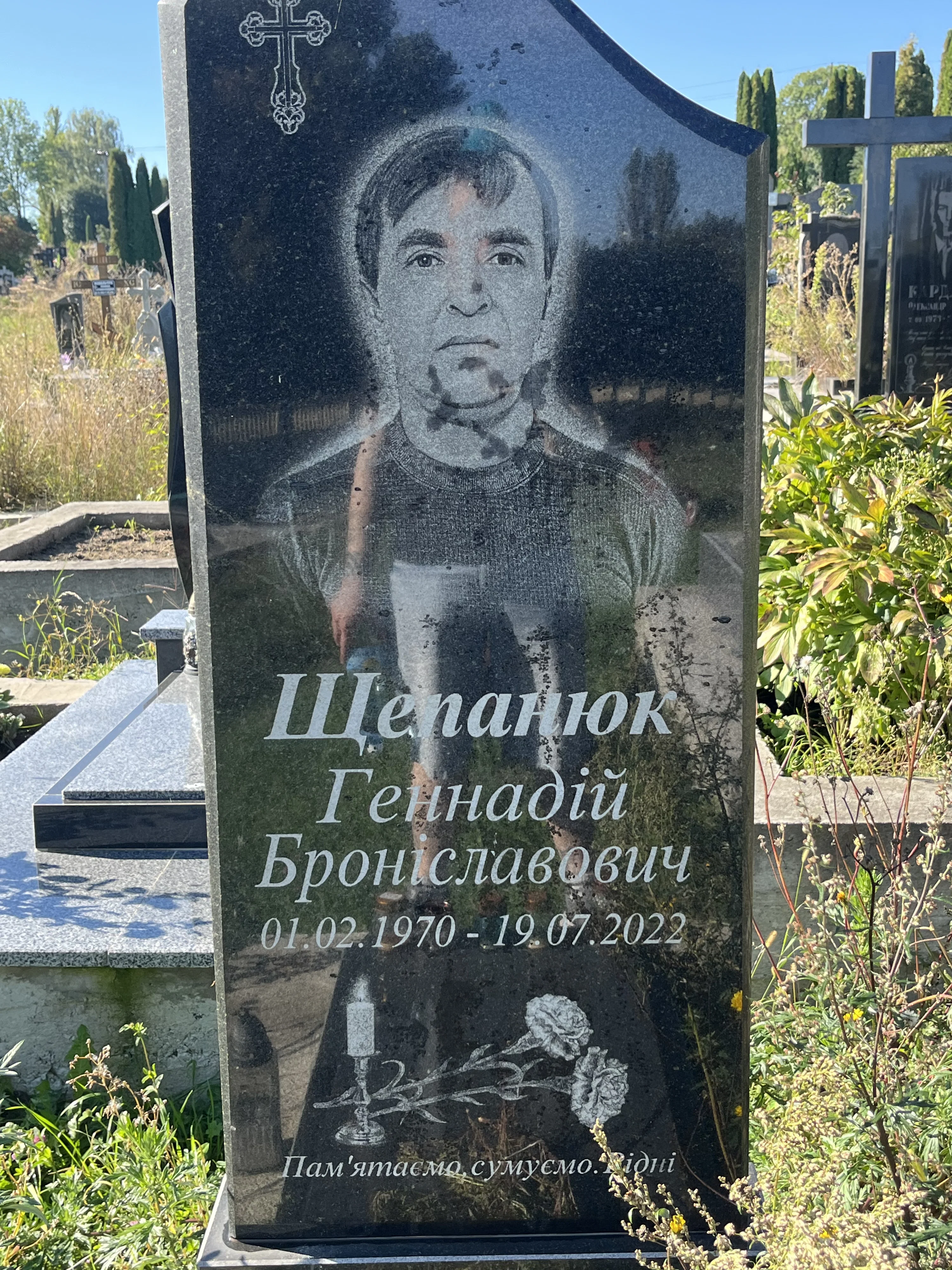 Memorial image