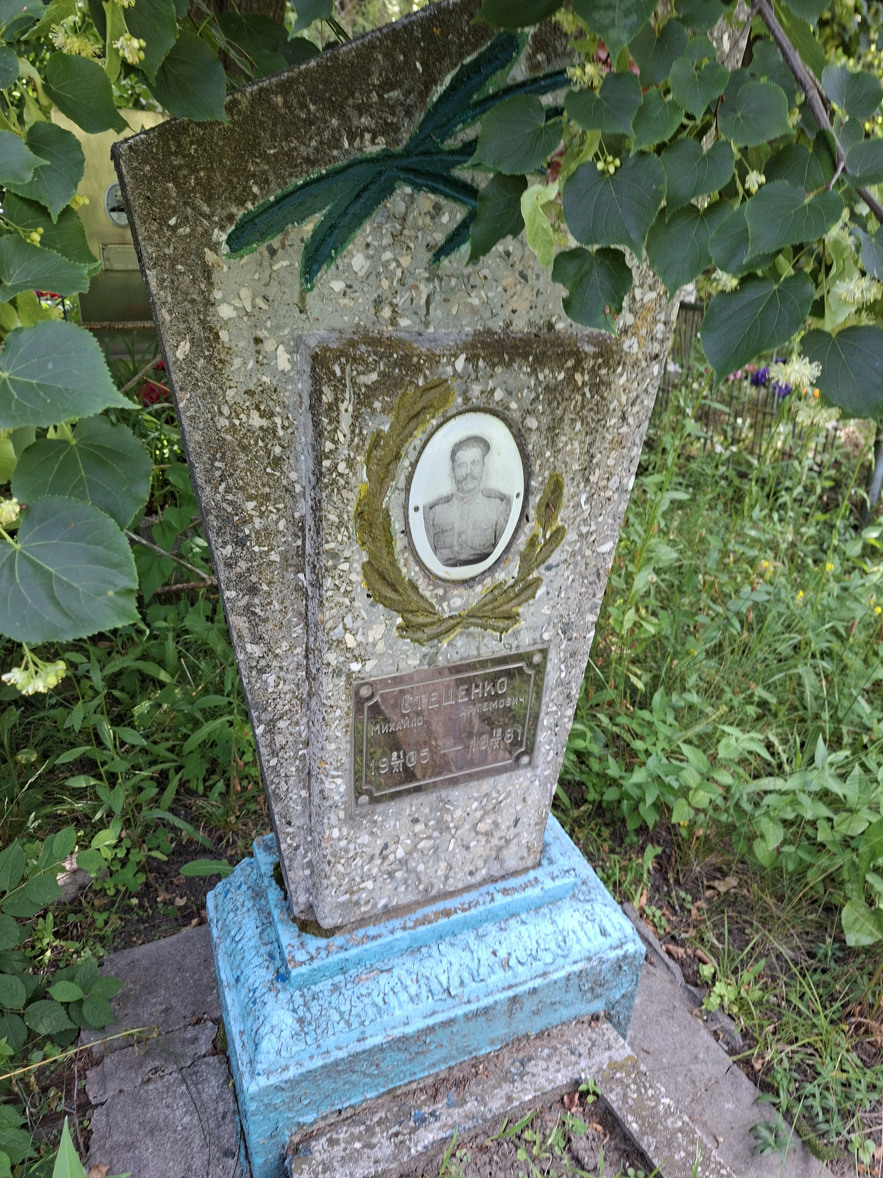 Memorial image