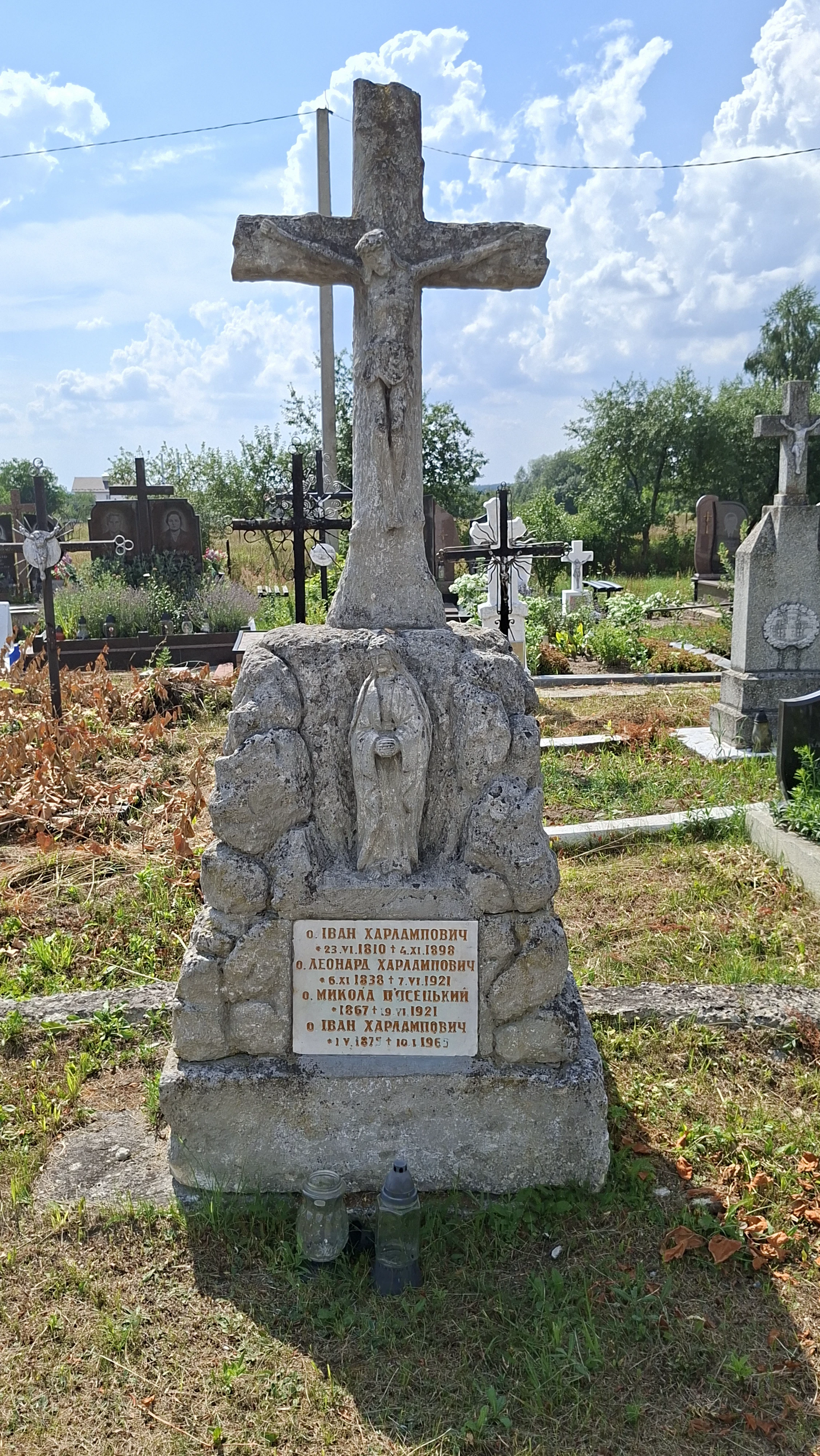 Memorial image