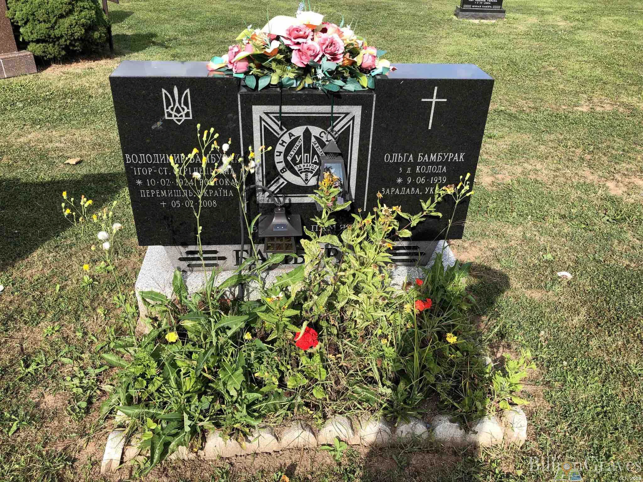 Memorial image