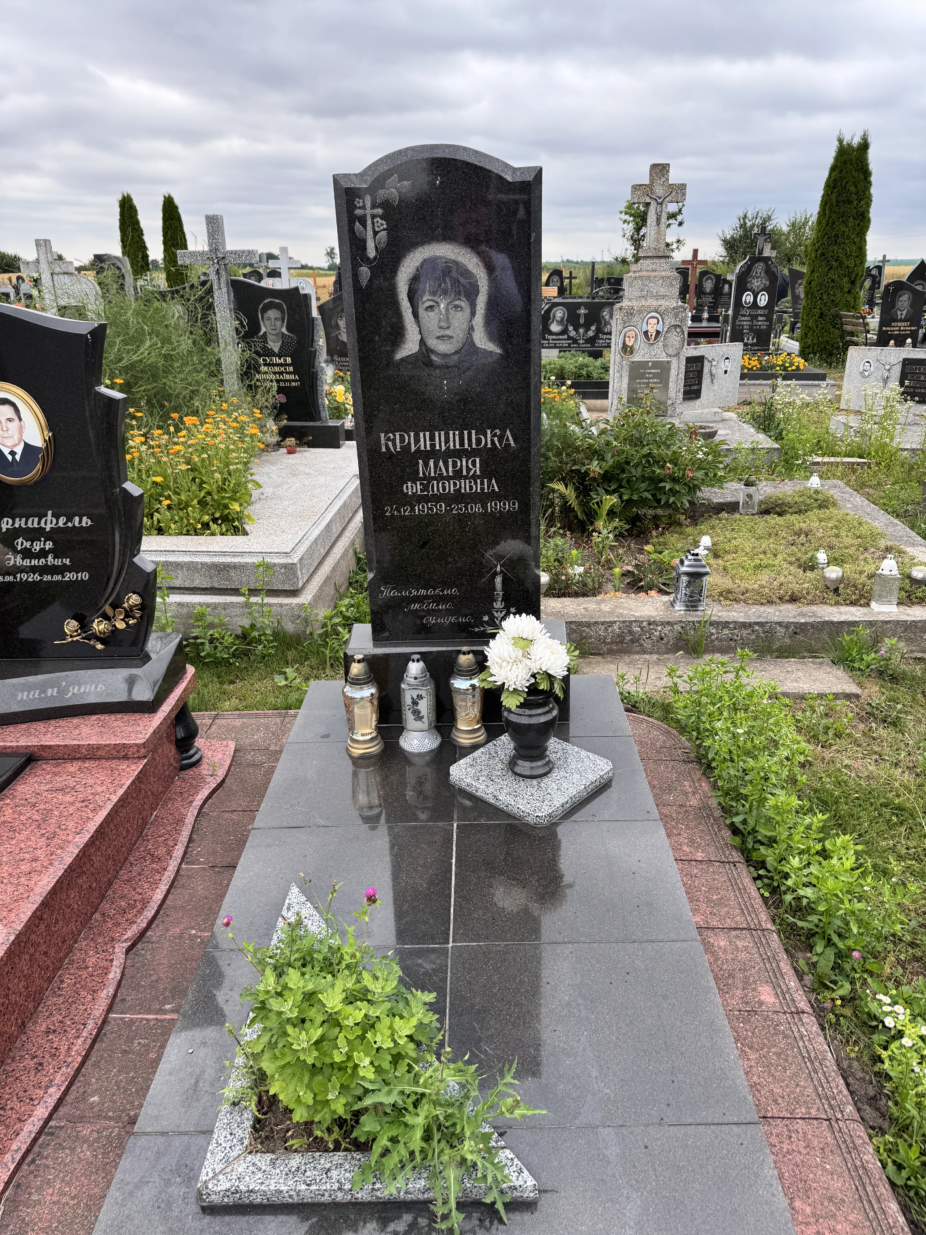 Memorial image