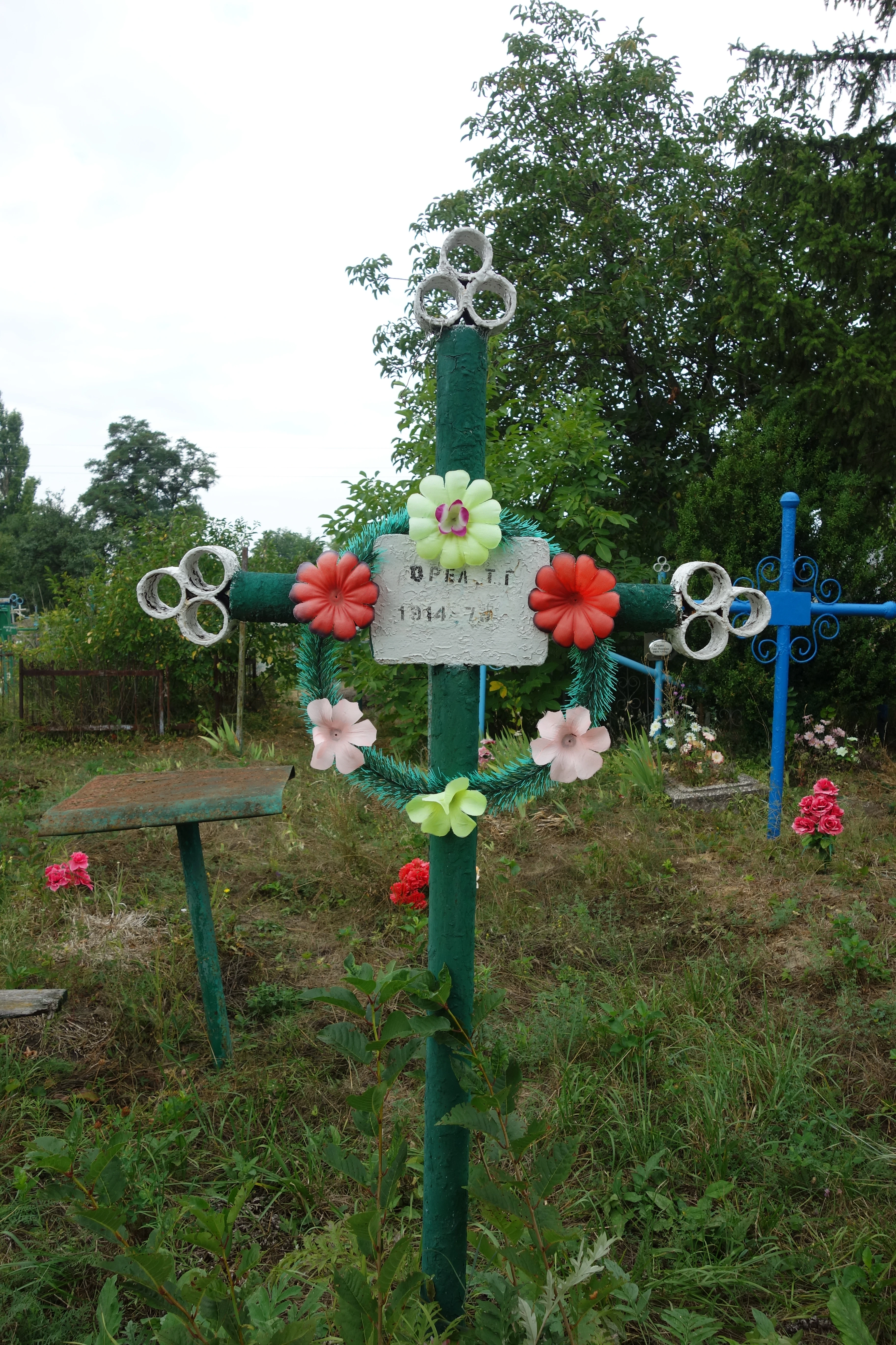 Memorial image