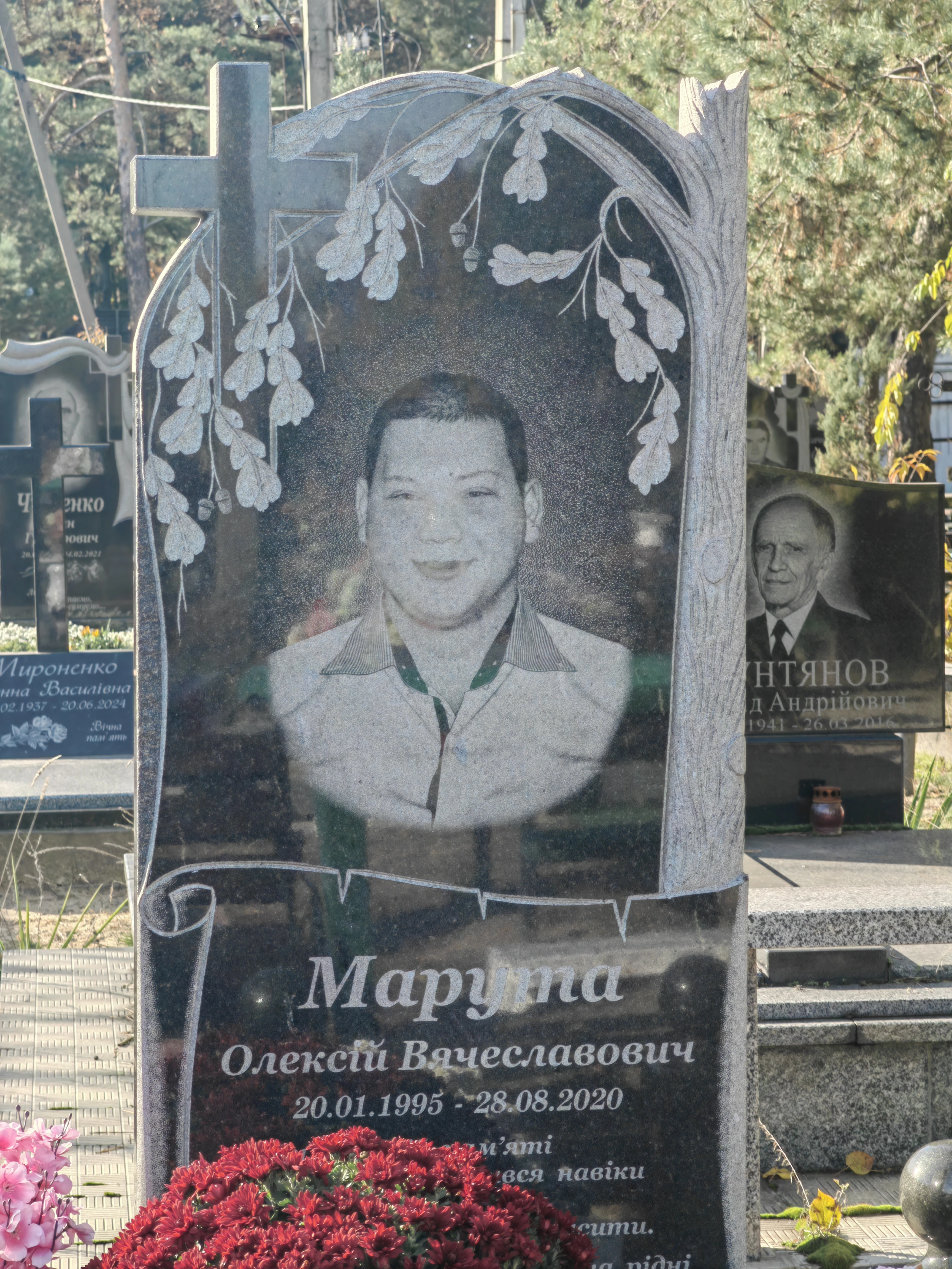 Memorial image