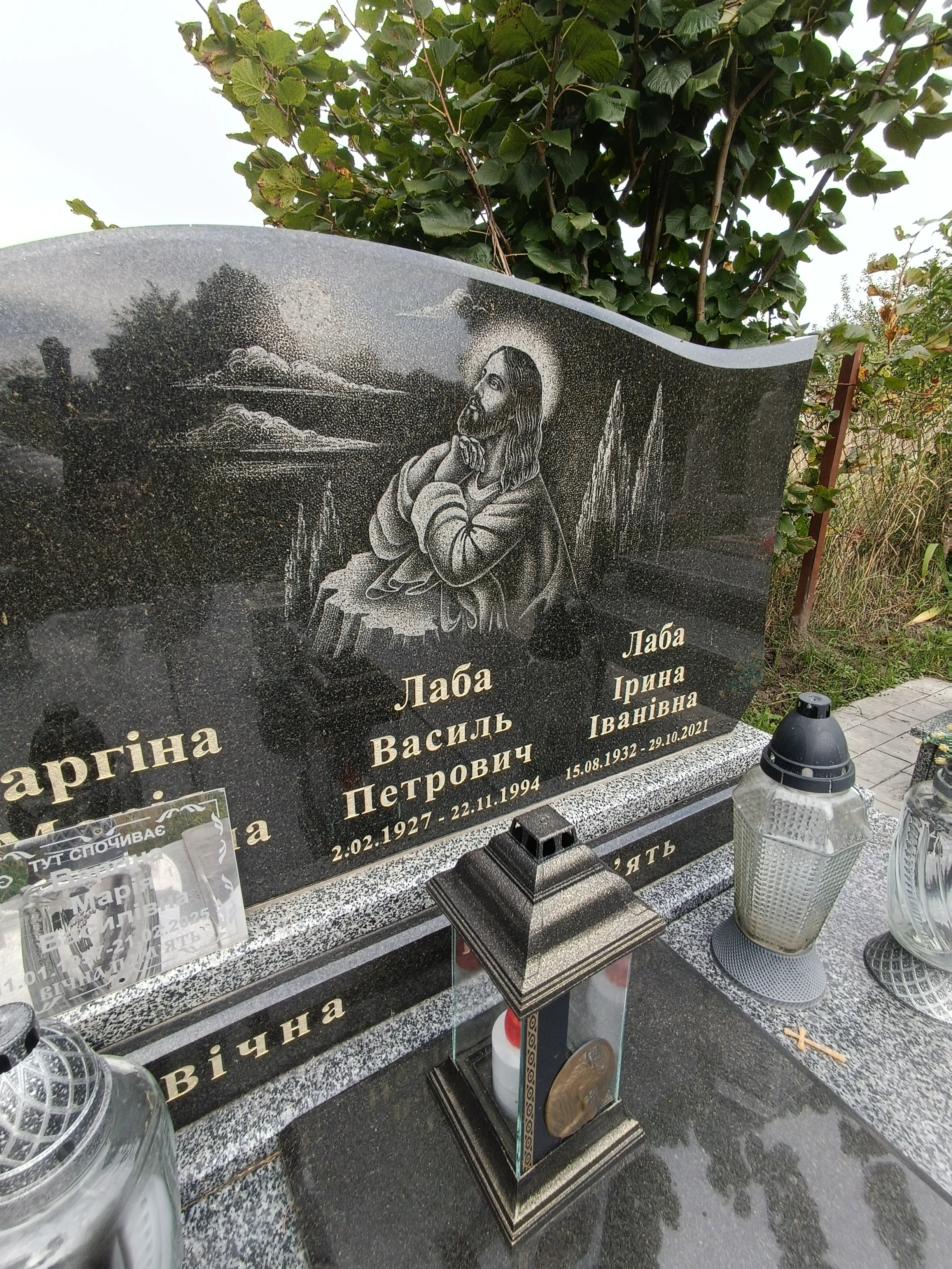 Memorial image