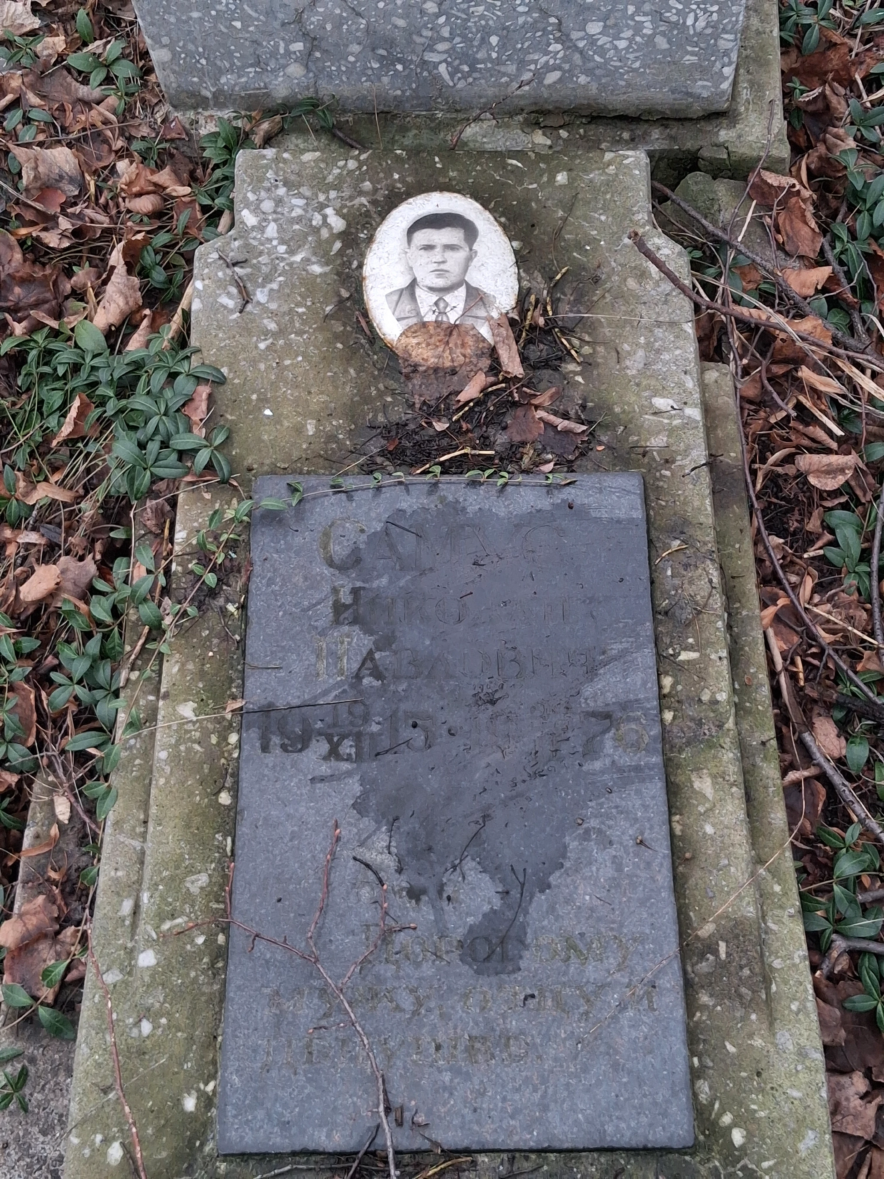 Memorial image